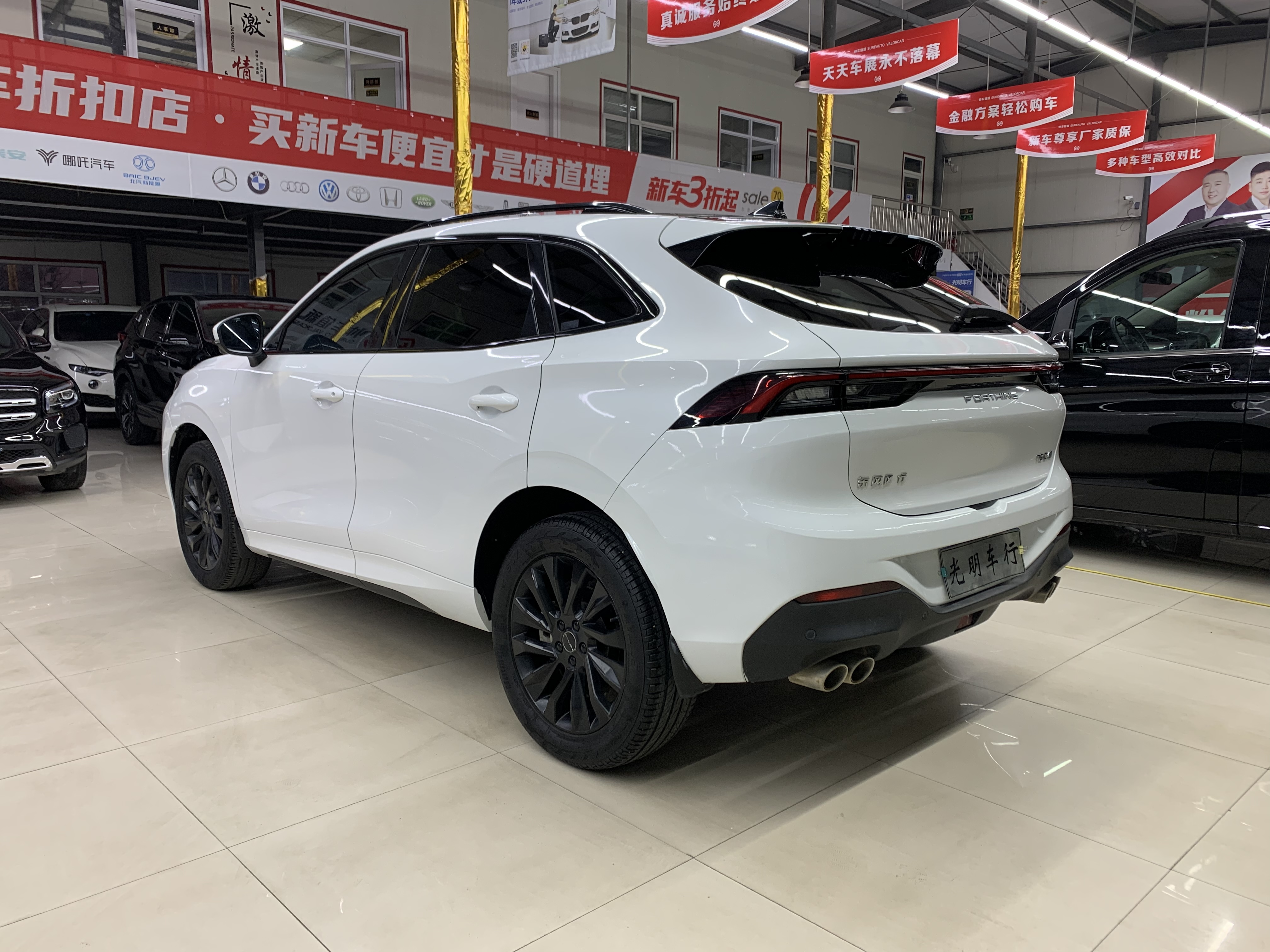 Forthing T5 EVO 2021 #4 Forthing T5 EVO 2021 car image #4
