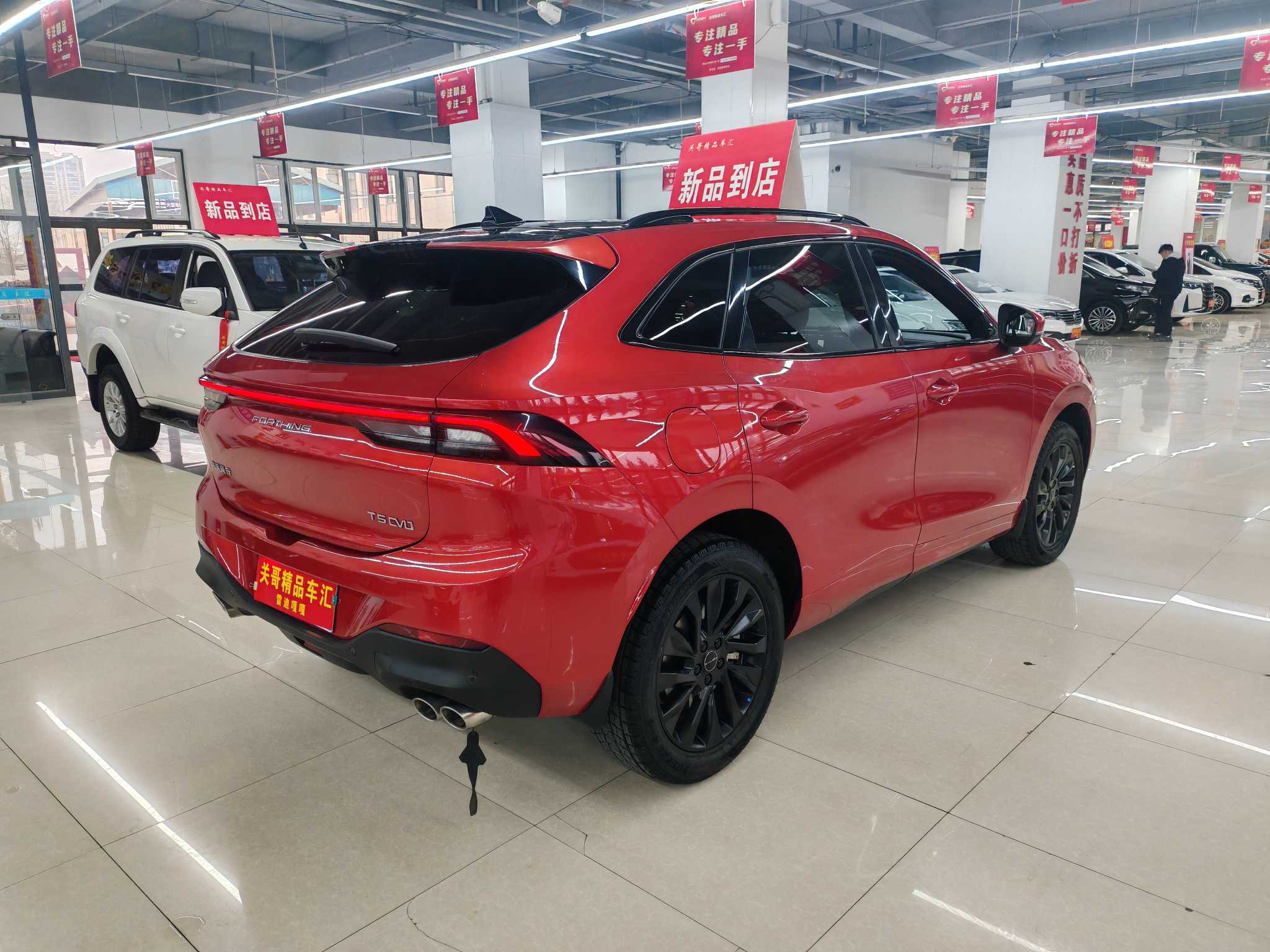 T5 EVO 2021 #4 T5 EVO 2021 car image #4