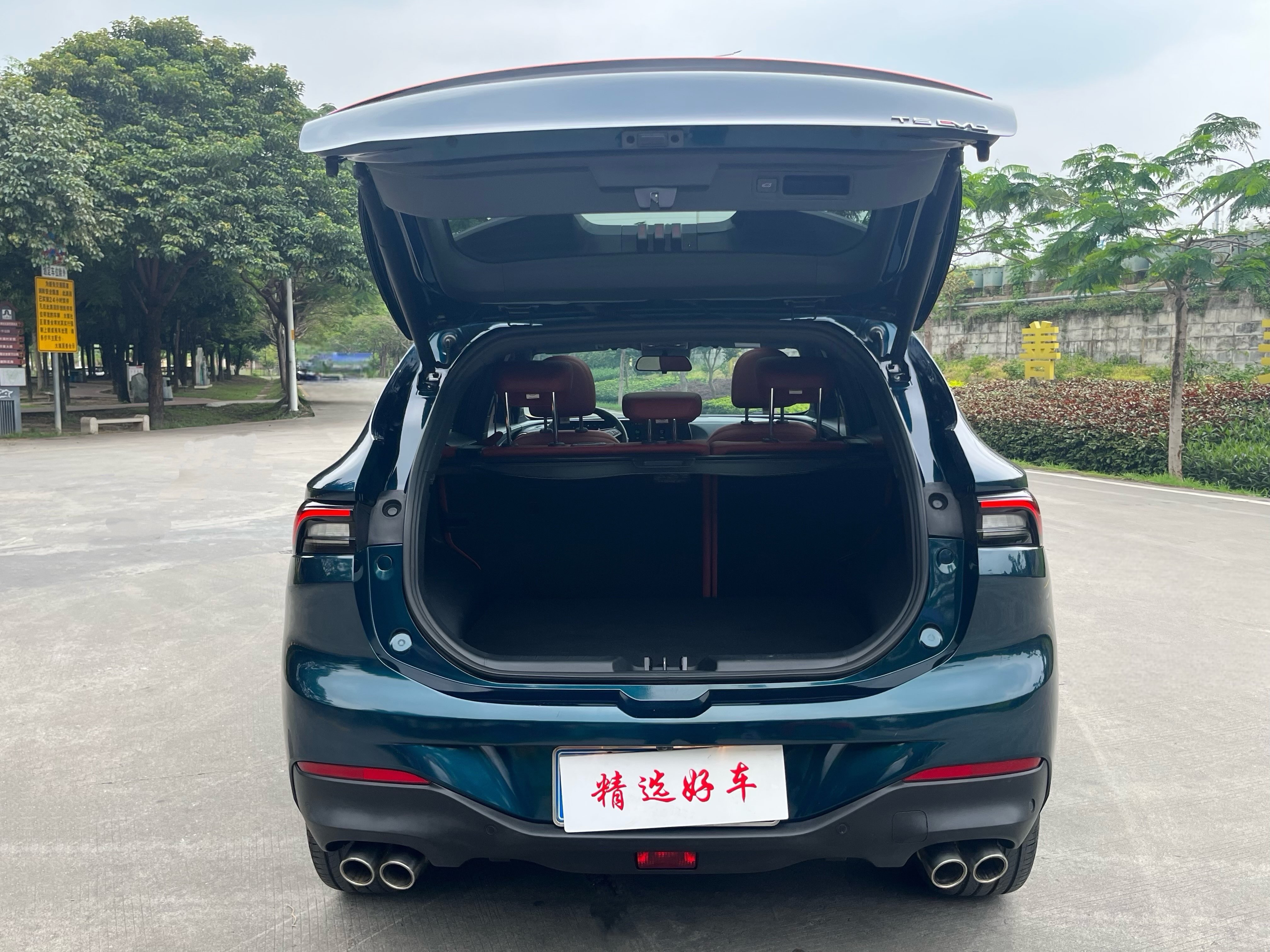 Forthing T5 EVO 2021 car image #4