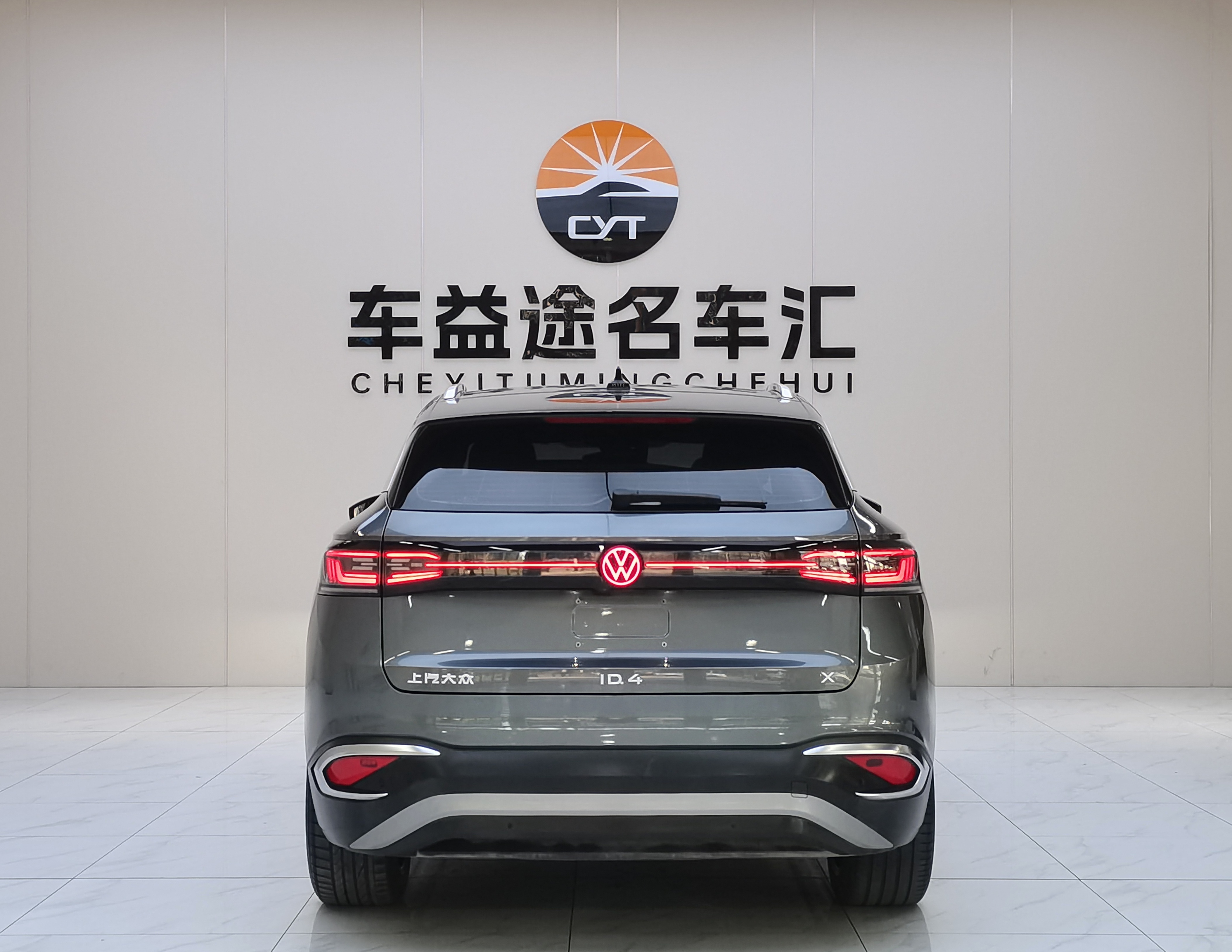 Volkswagen ID.4 X 2021 immagine di auto #4