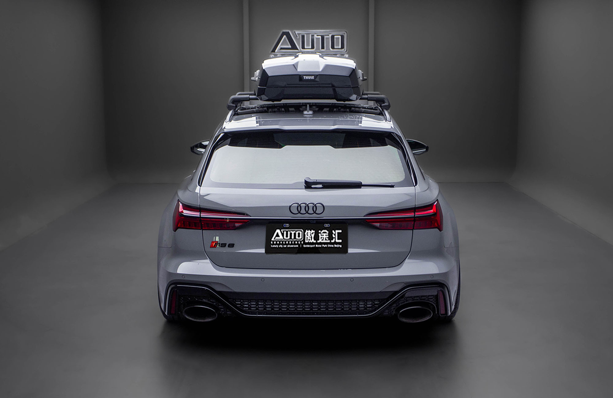 Audi RS 6 2021 #4 Audi RS 6 2021 immagine di auto #4