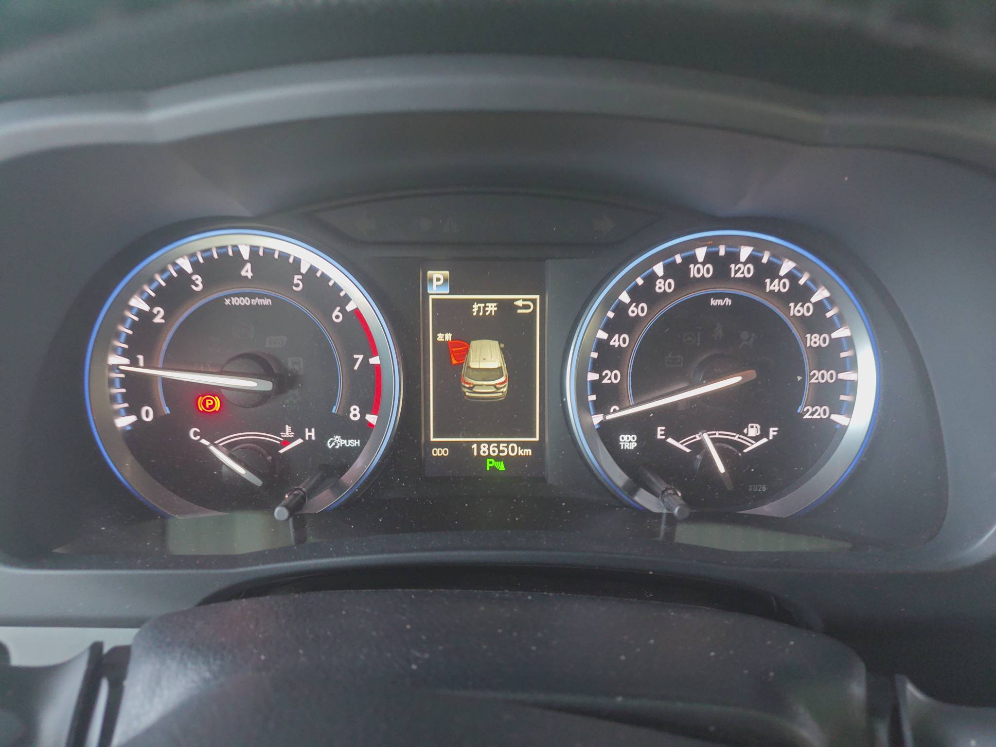 Toyota Highlander 2022 image de voiture #4