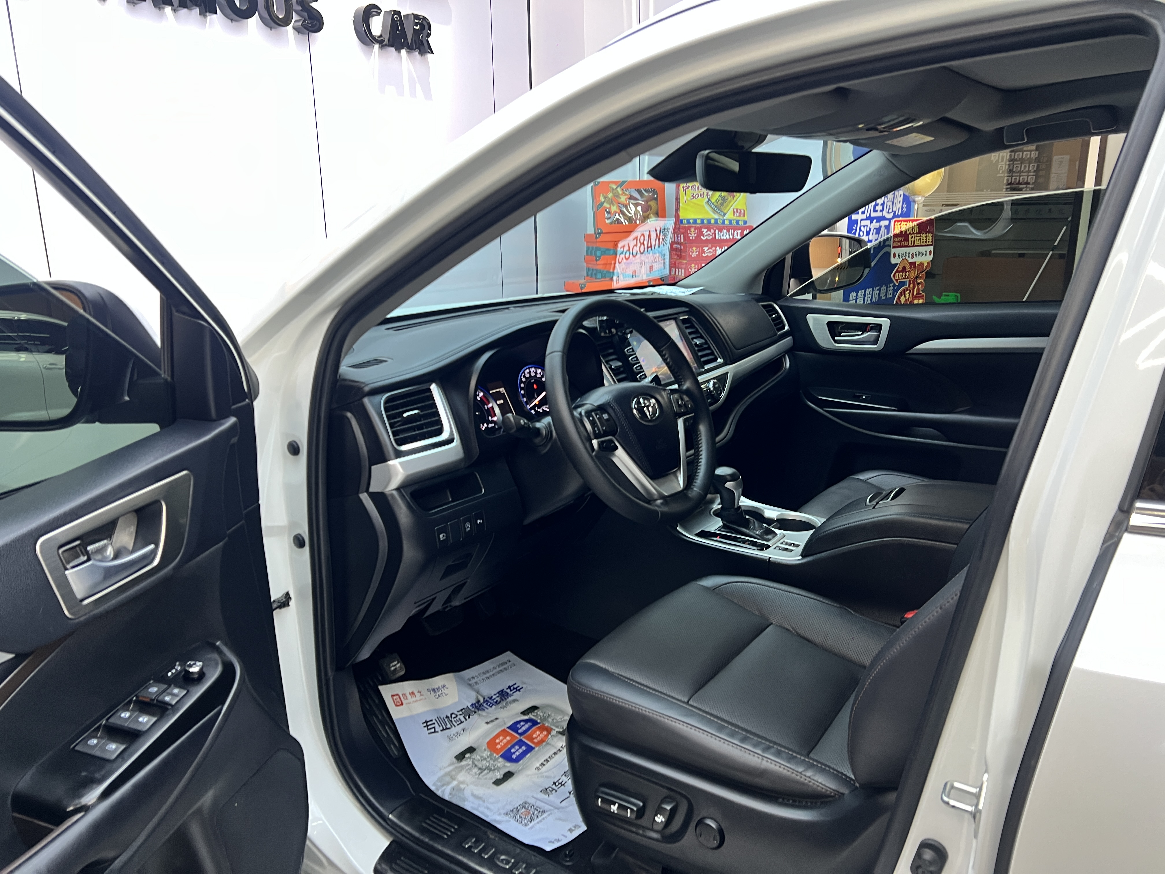 Toyota Highlander 2020 #4 Toyota Highlander 2020 car image #4