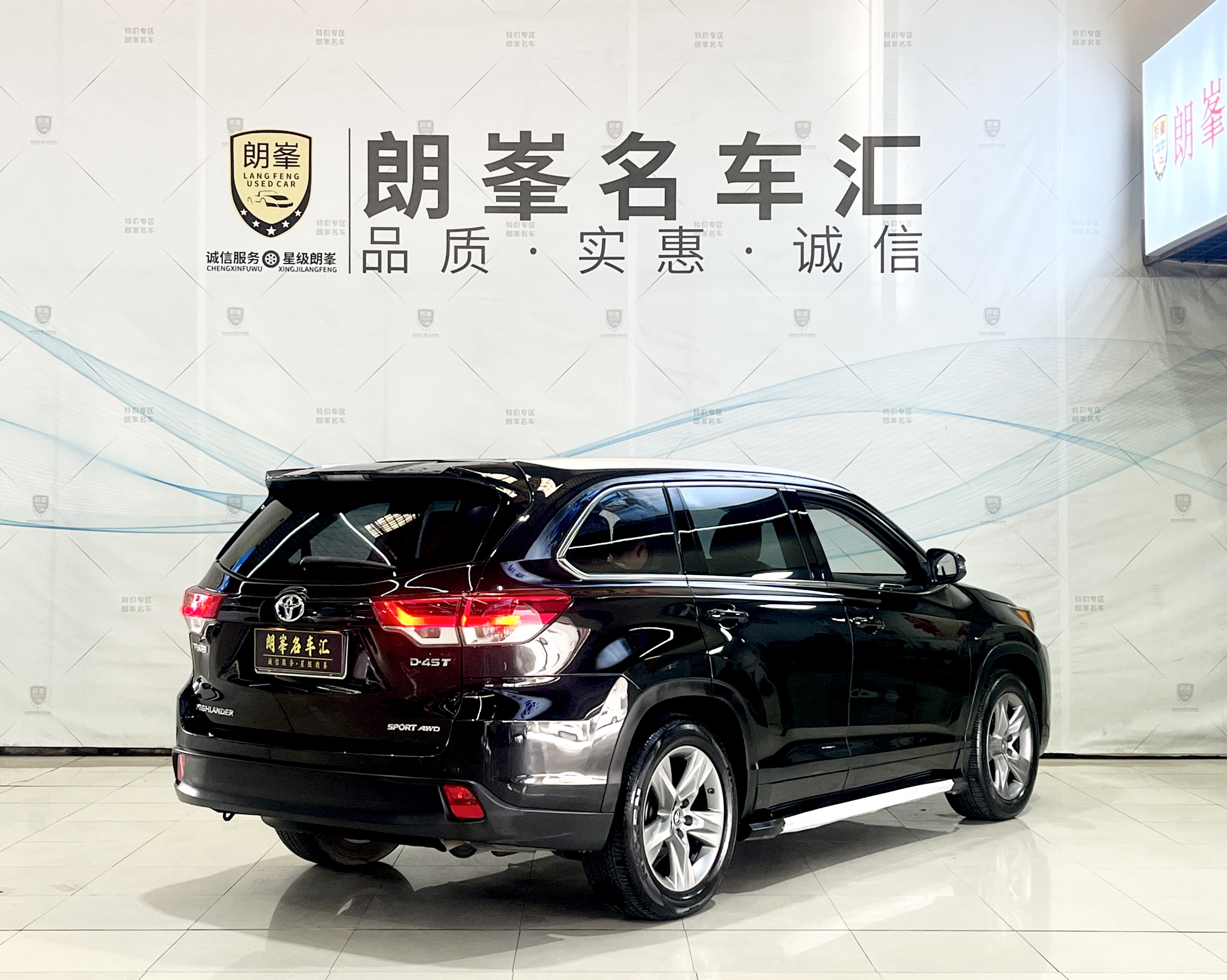 Toyota Highlander 2021 car image #4