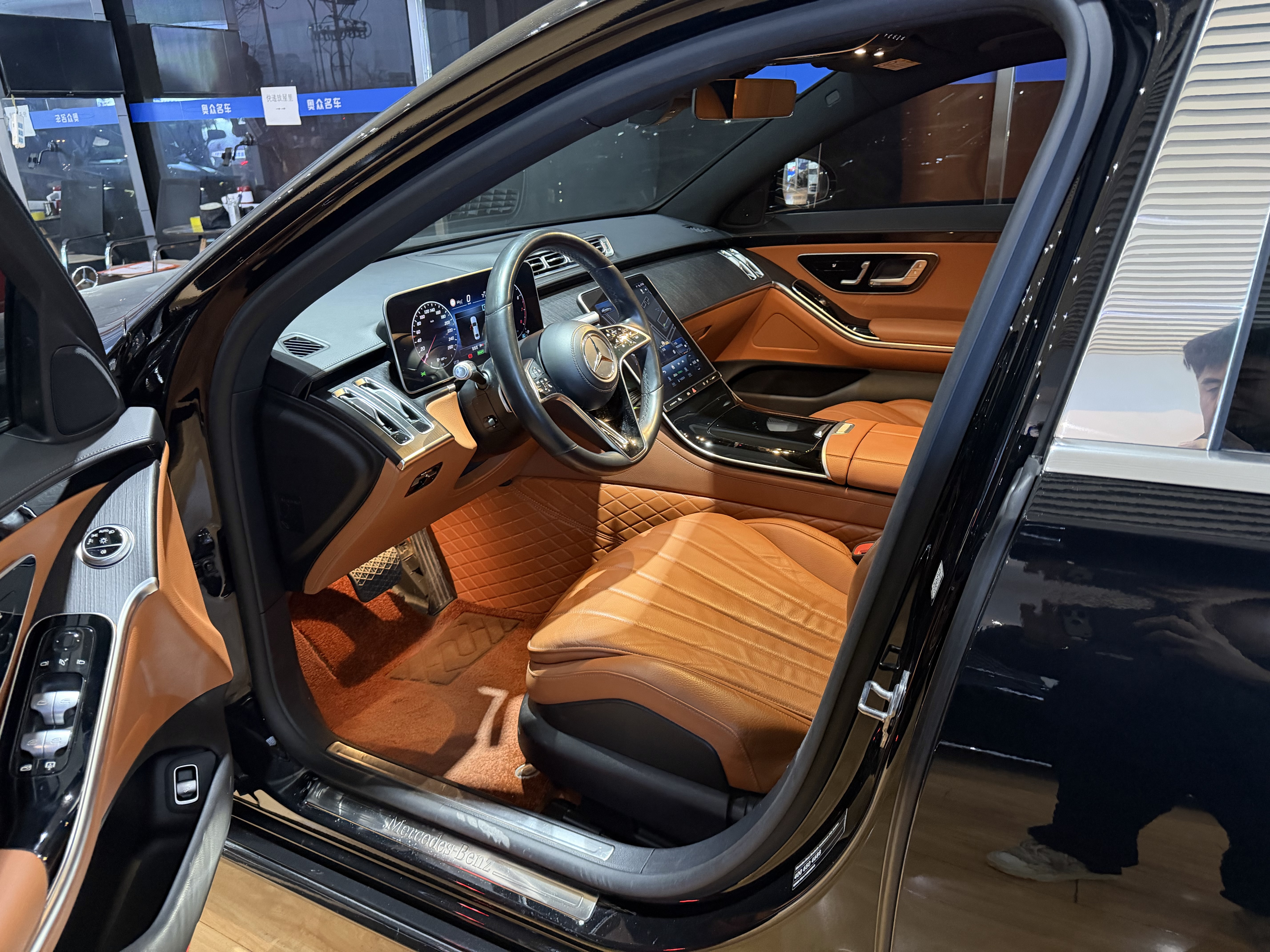 Mercedes-Benz S Class 2021 immagine di auto #4