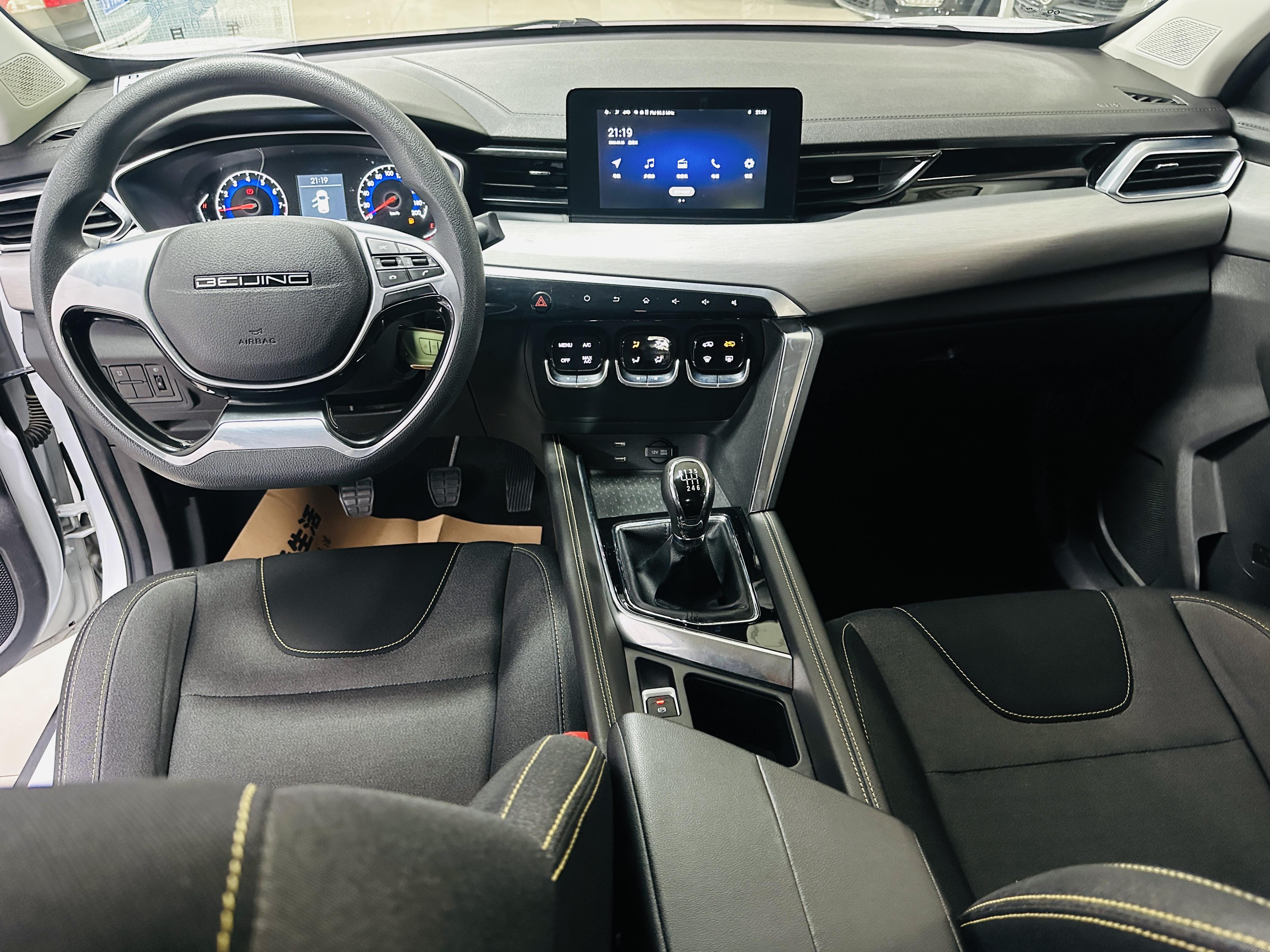 Beijing X3 2020 صورة سيارة #4