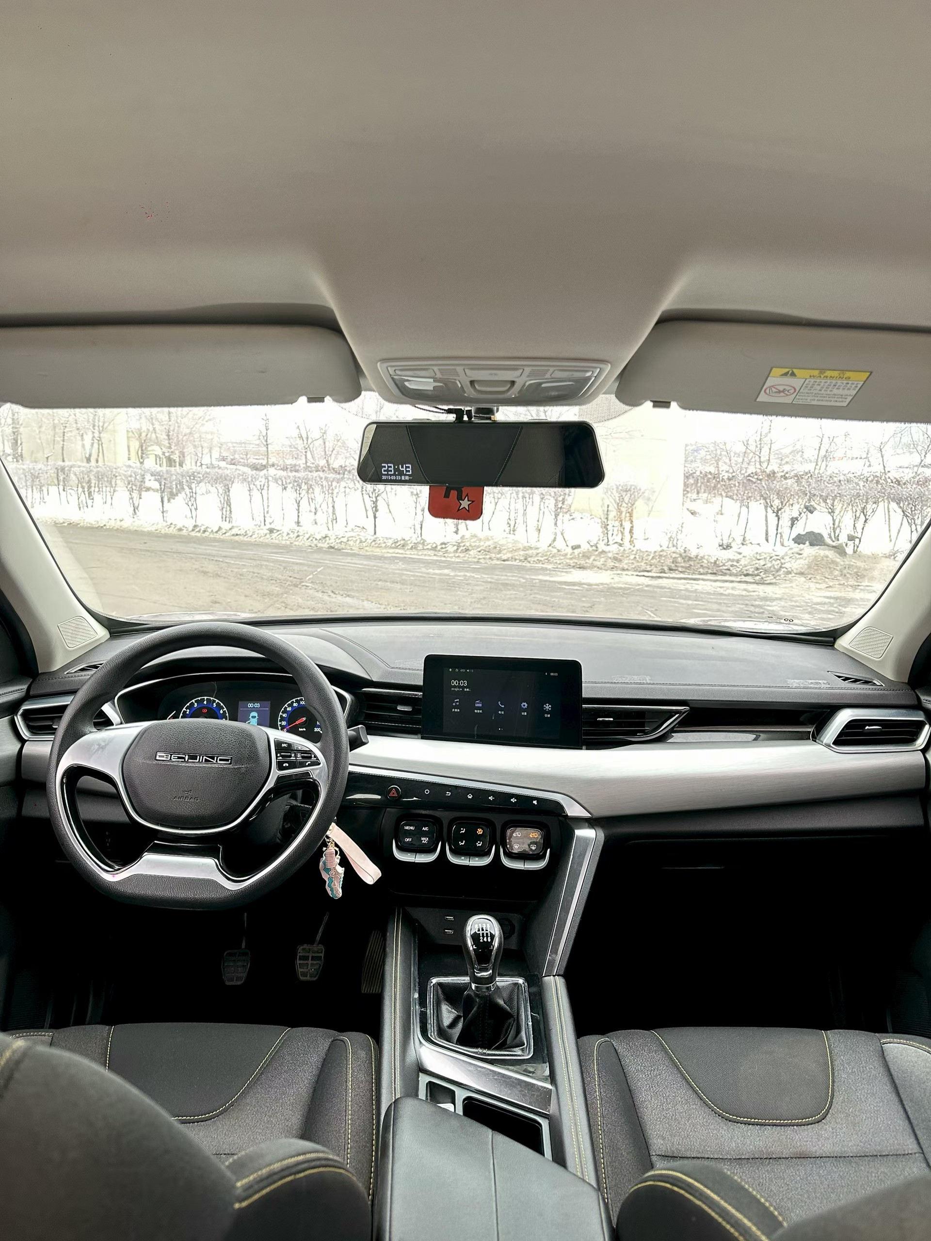Beijing X3 2021 صورة سيارة #4