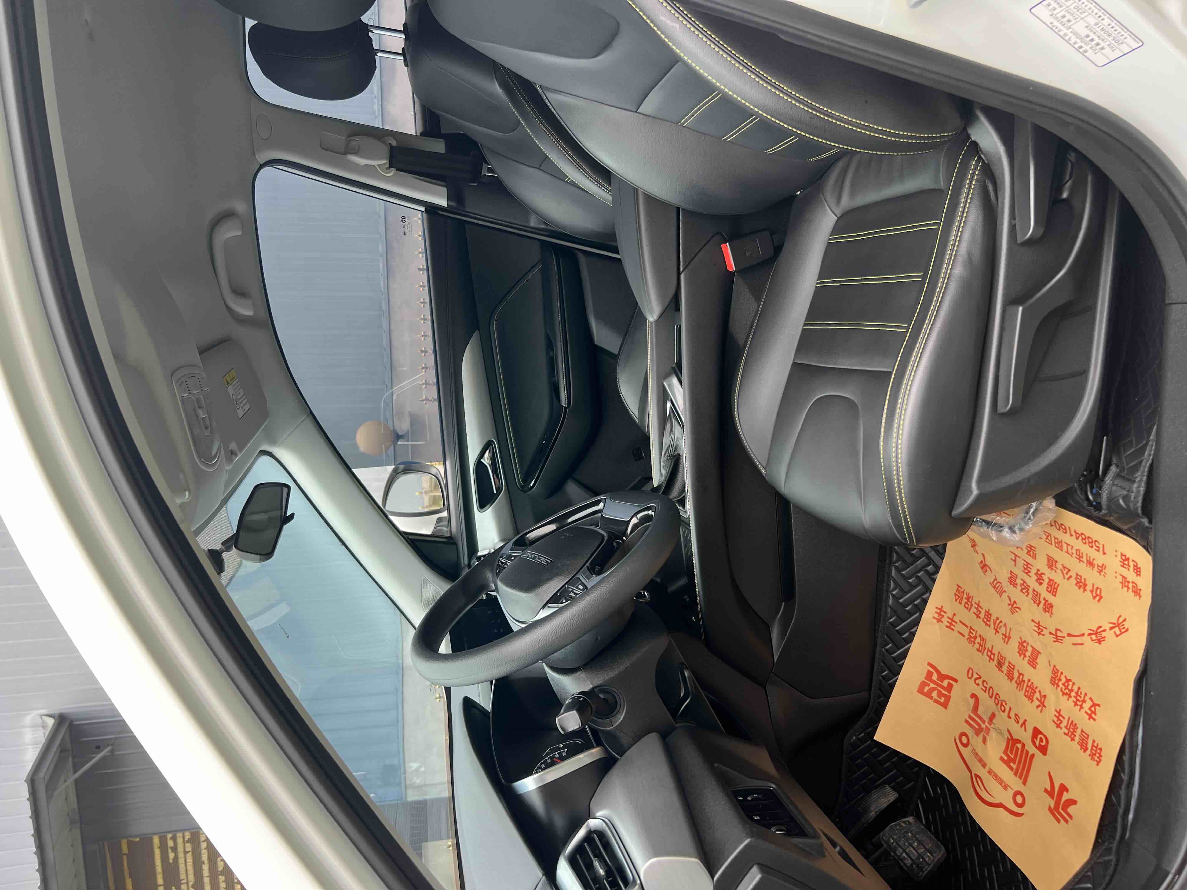 Beijing X3 2021 car image #4