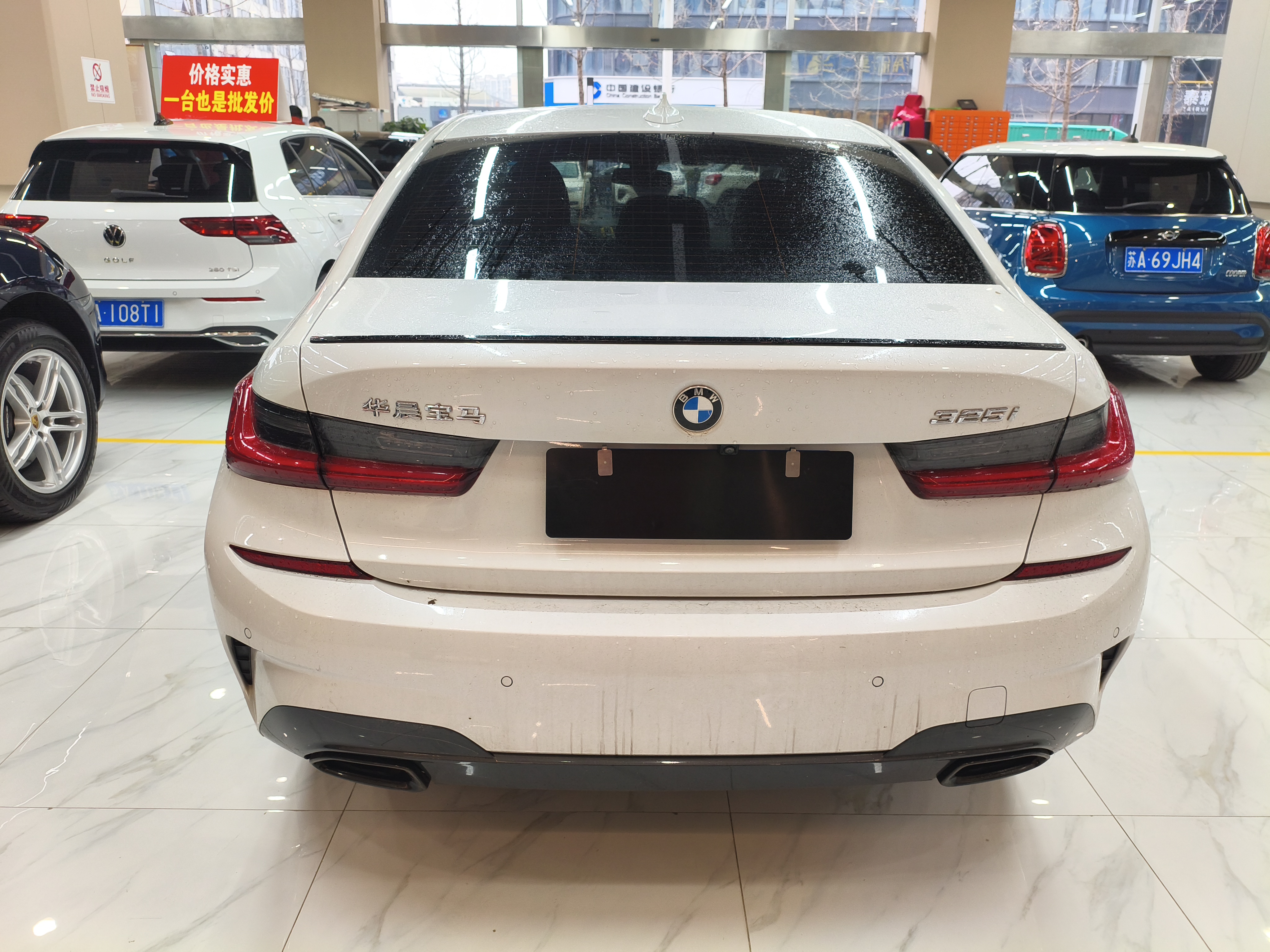 BMW 3 Series 2021 #4 BMW 3 Series 2021 car image #4