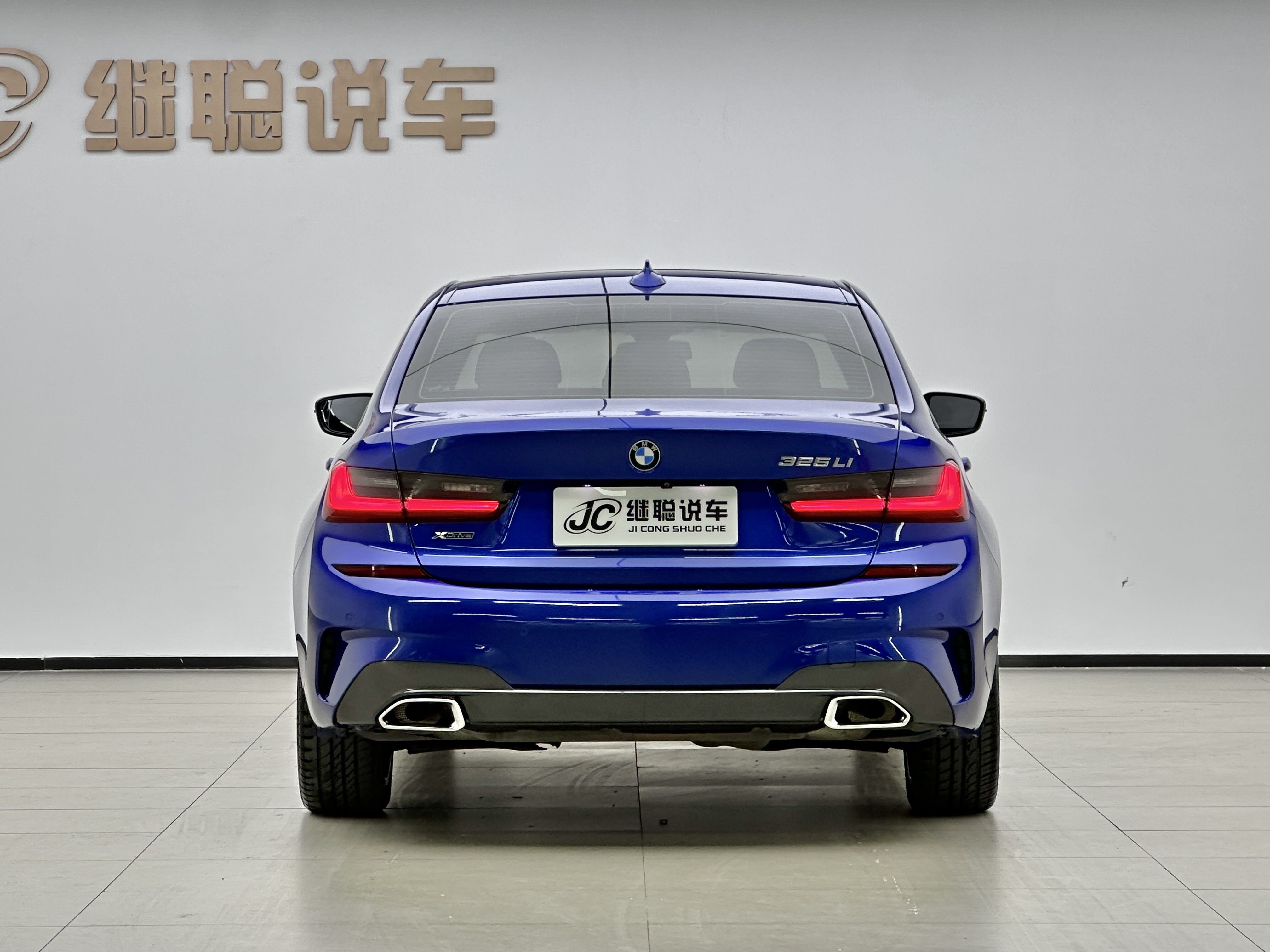 BMW 3 Series 2021 #4 BMW 3 Series 2021 car image #4