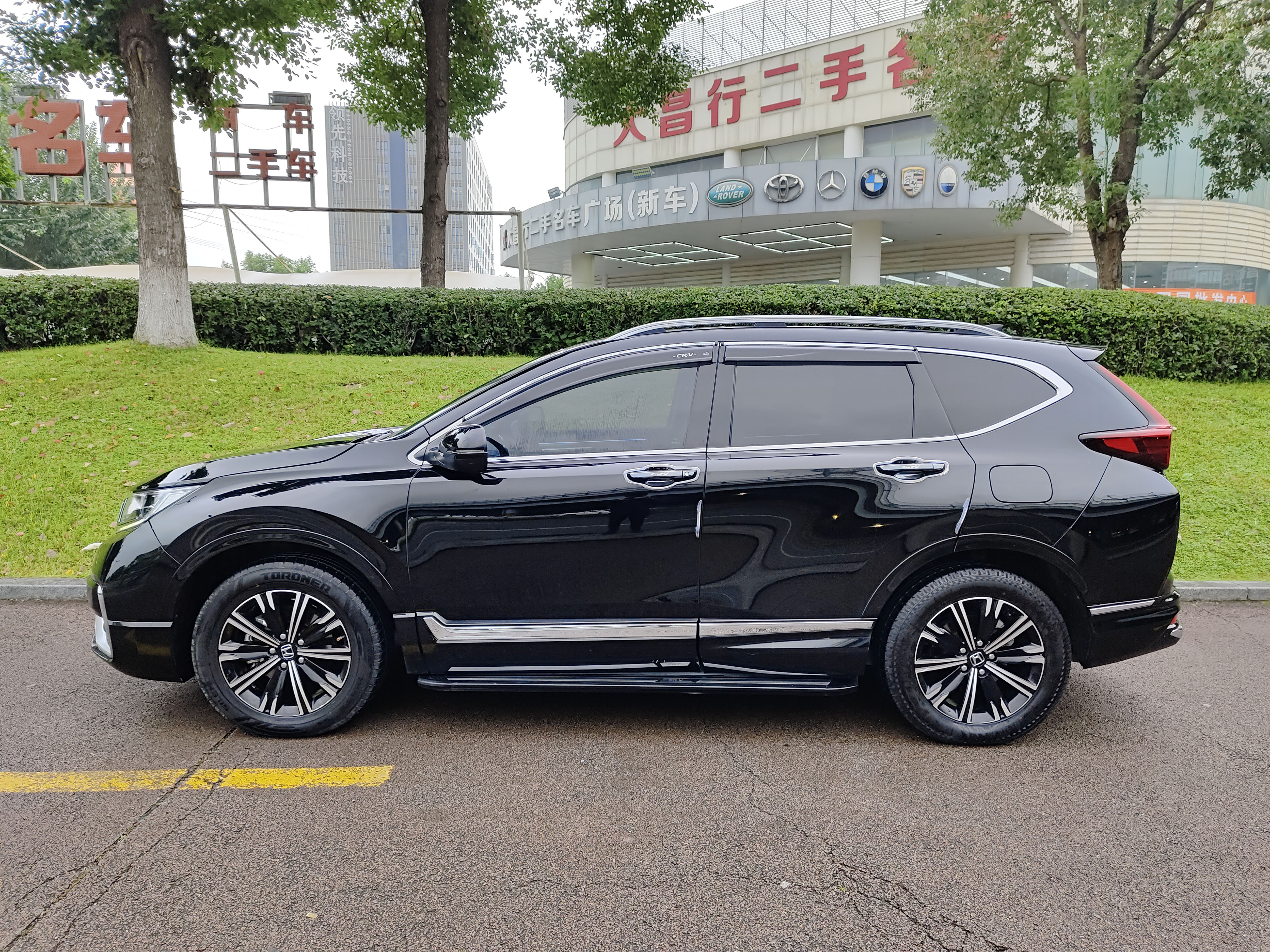 Honda CR-V New Energy 2022 #4 Honda CR-V New Energy 2022 imagen de coche #4