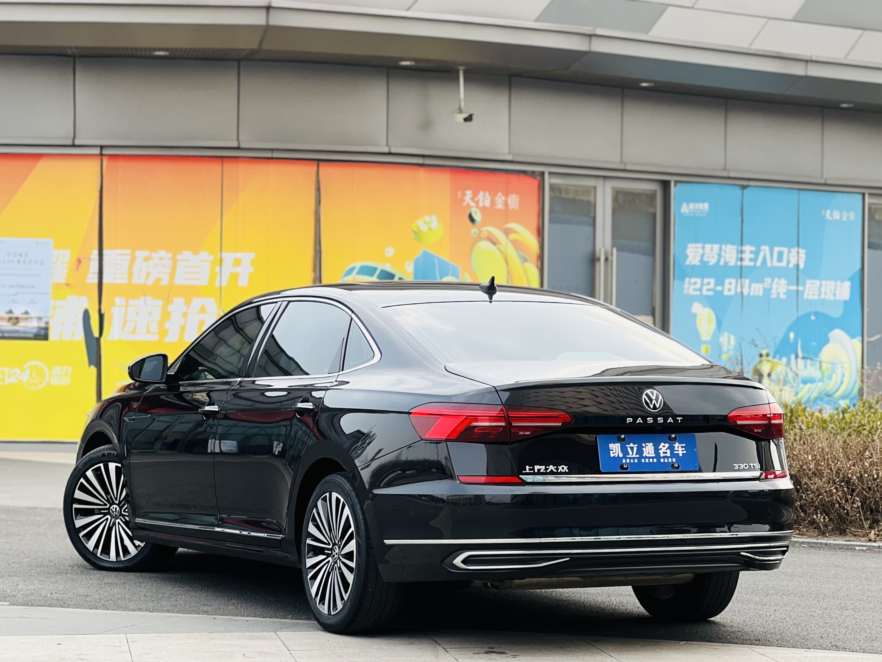 Volkswagen Passat 2021 #4 Volkswagen Passat 2021 immagine di auto #4