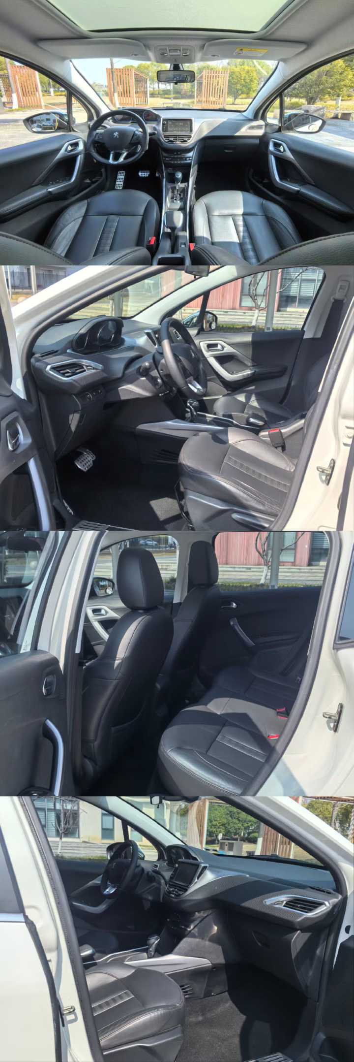 标致 标致2008 2015 汽车图片 #4