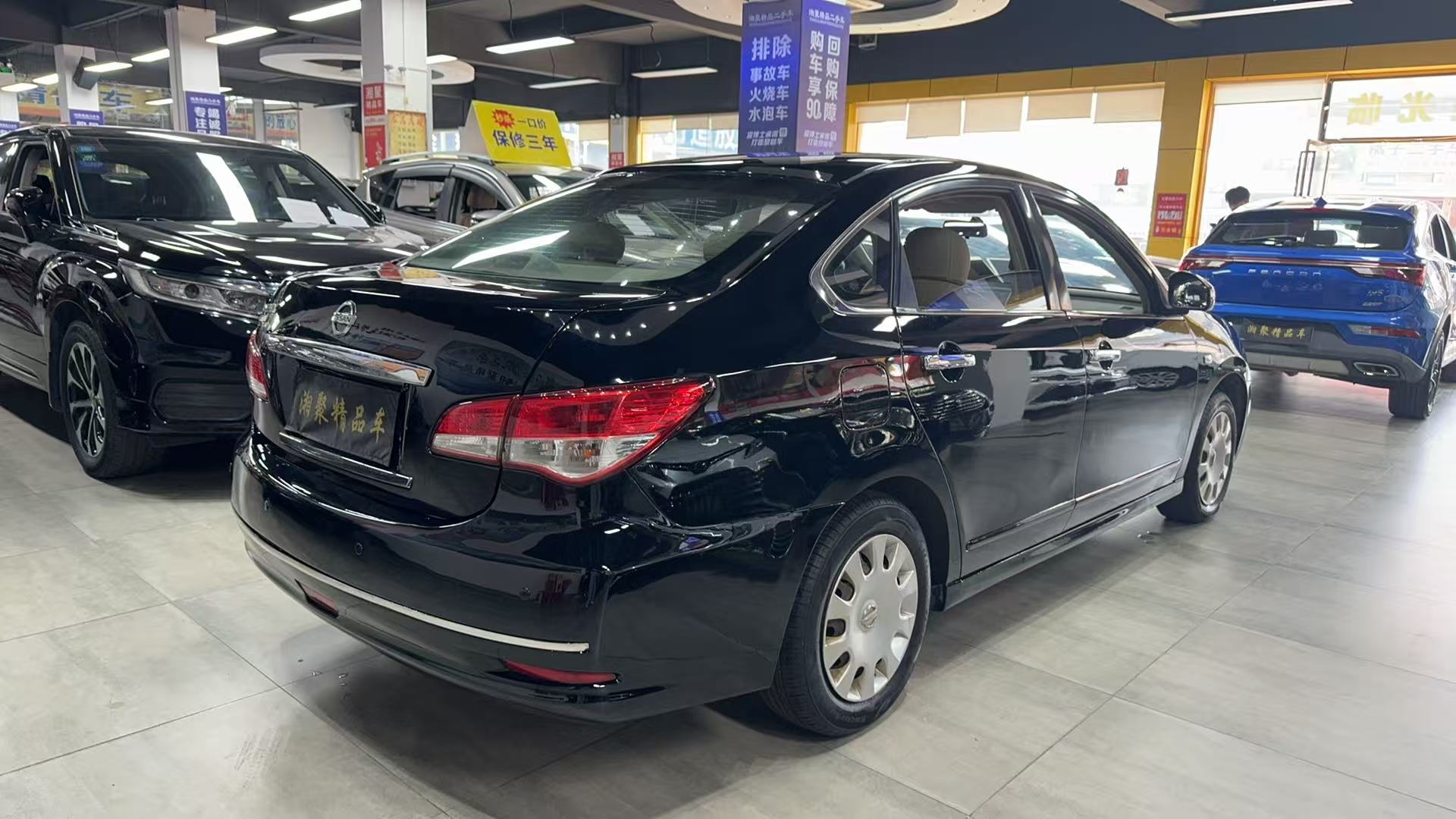 日产 轩逸 2013 汽车图片 #4