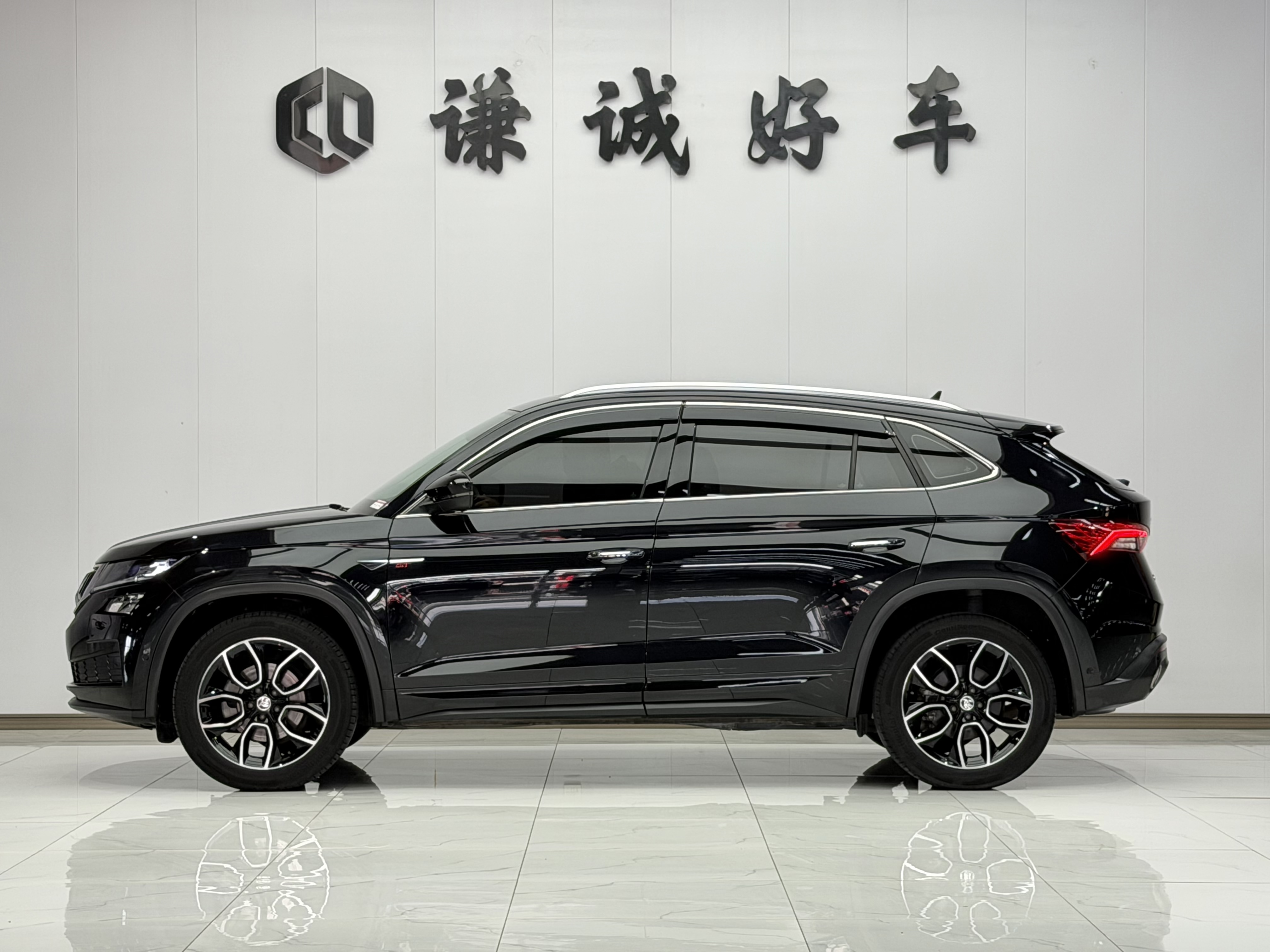 Skoda Kodiaq GT 2021 car image #4