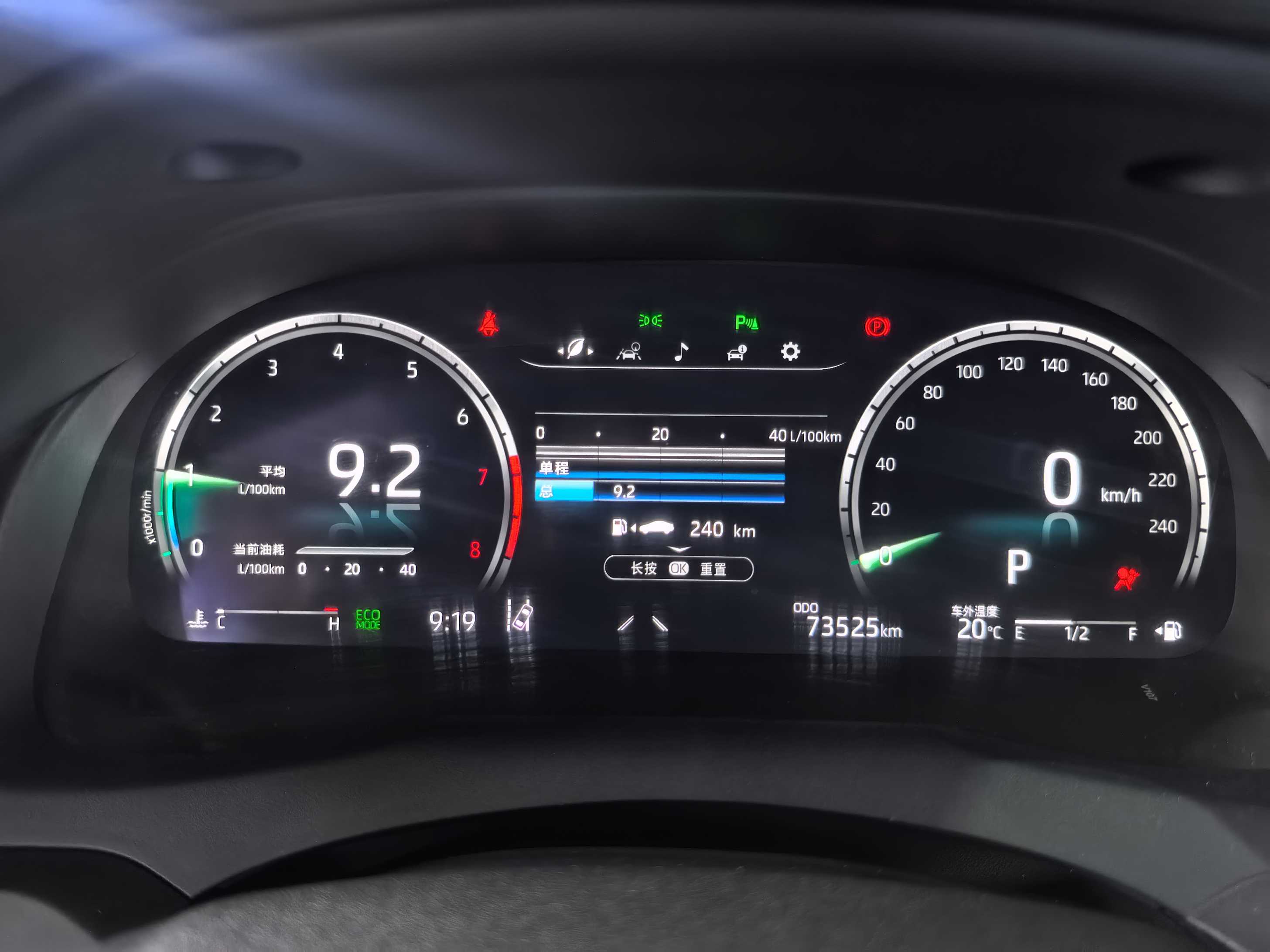 Toyota 2022 car image #4