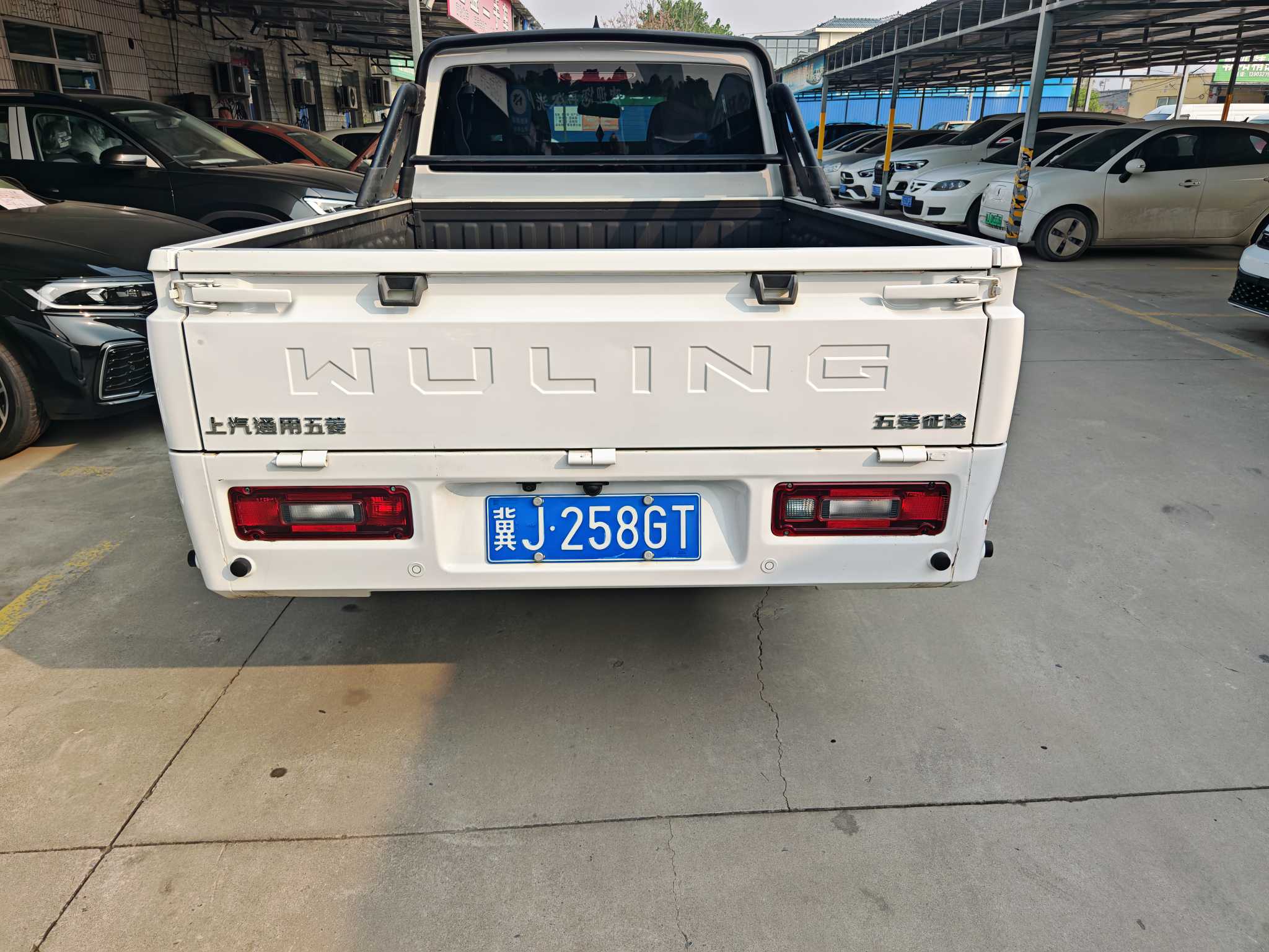 Wuling Zhengtu 2021 car image #4