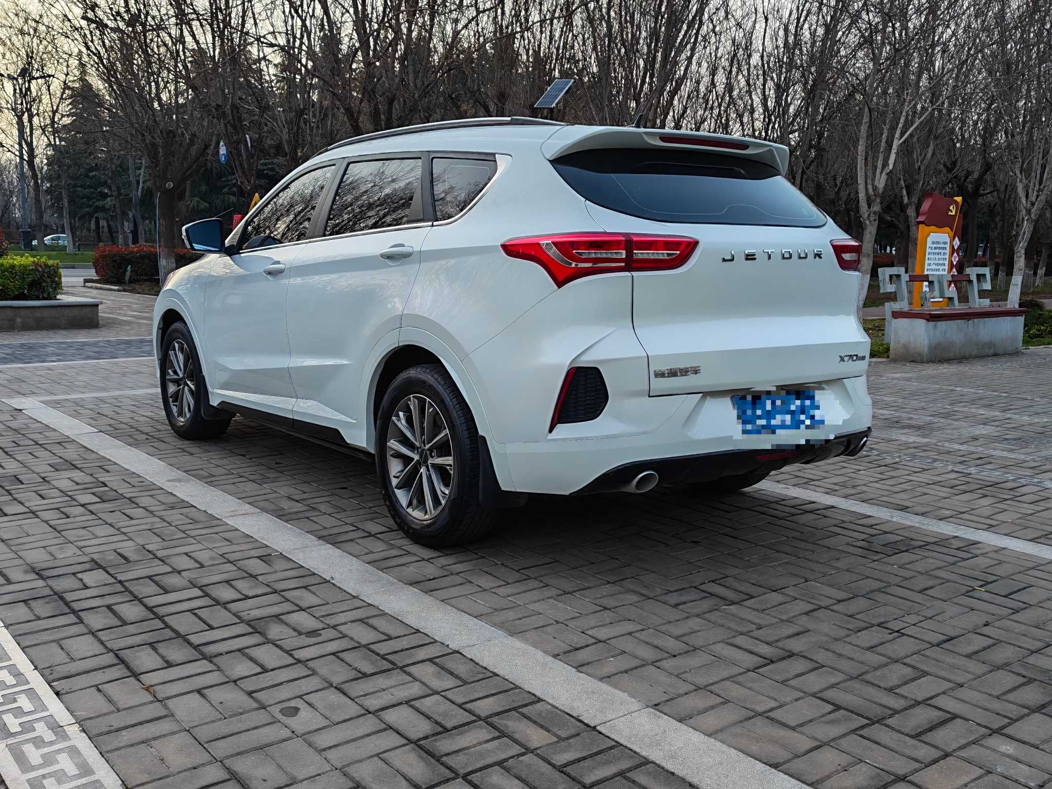 X70 2021 car image #4