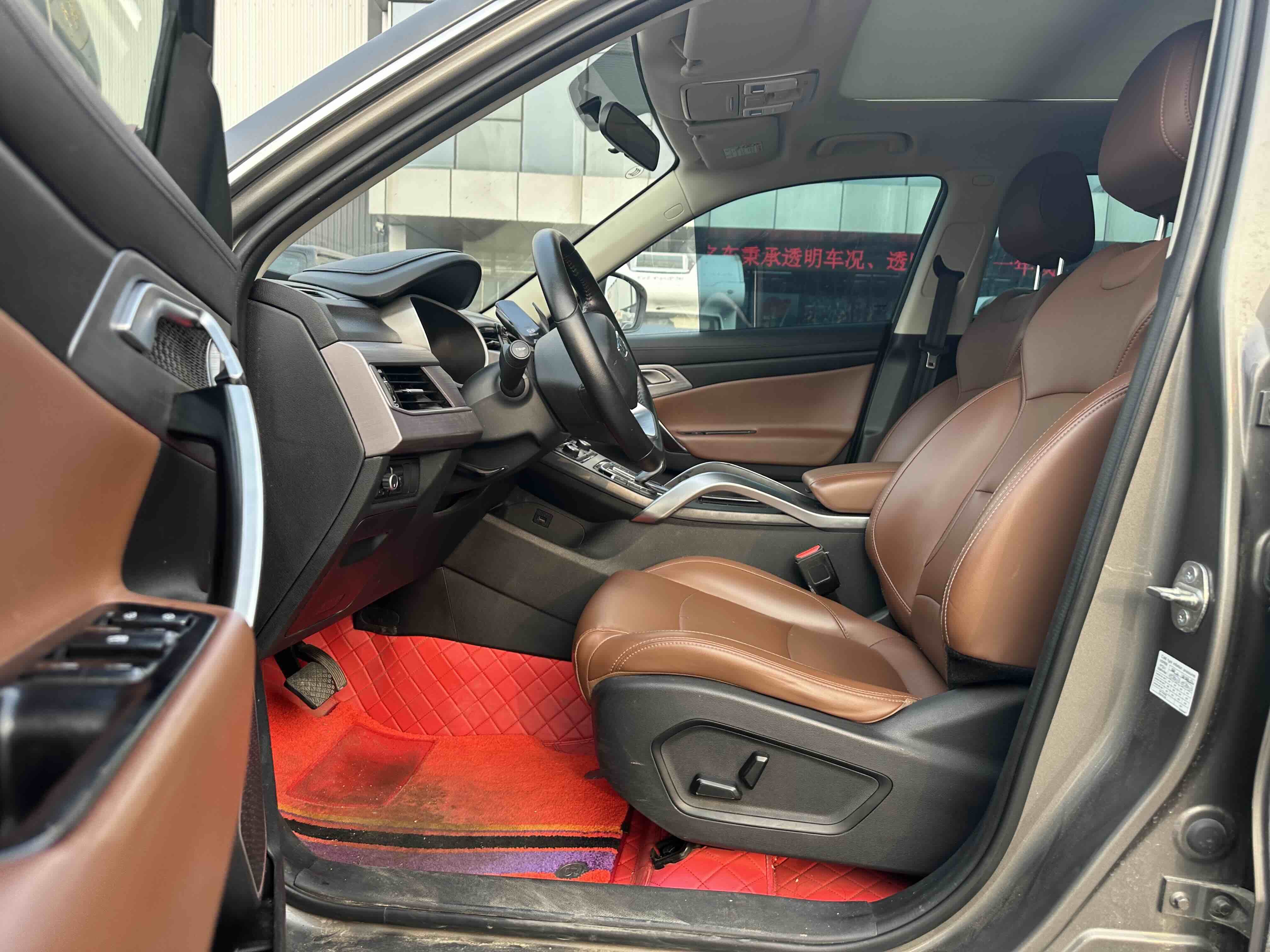 GEELY Boyue 2022 immagine di auto #4