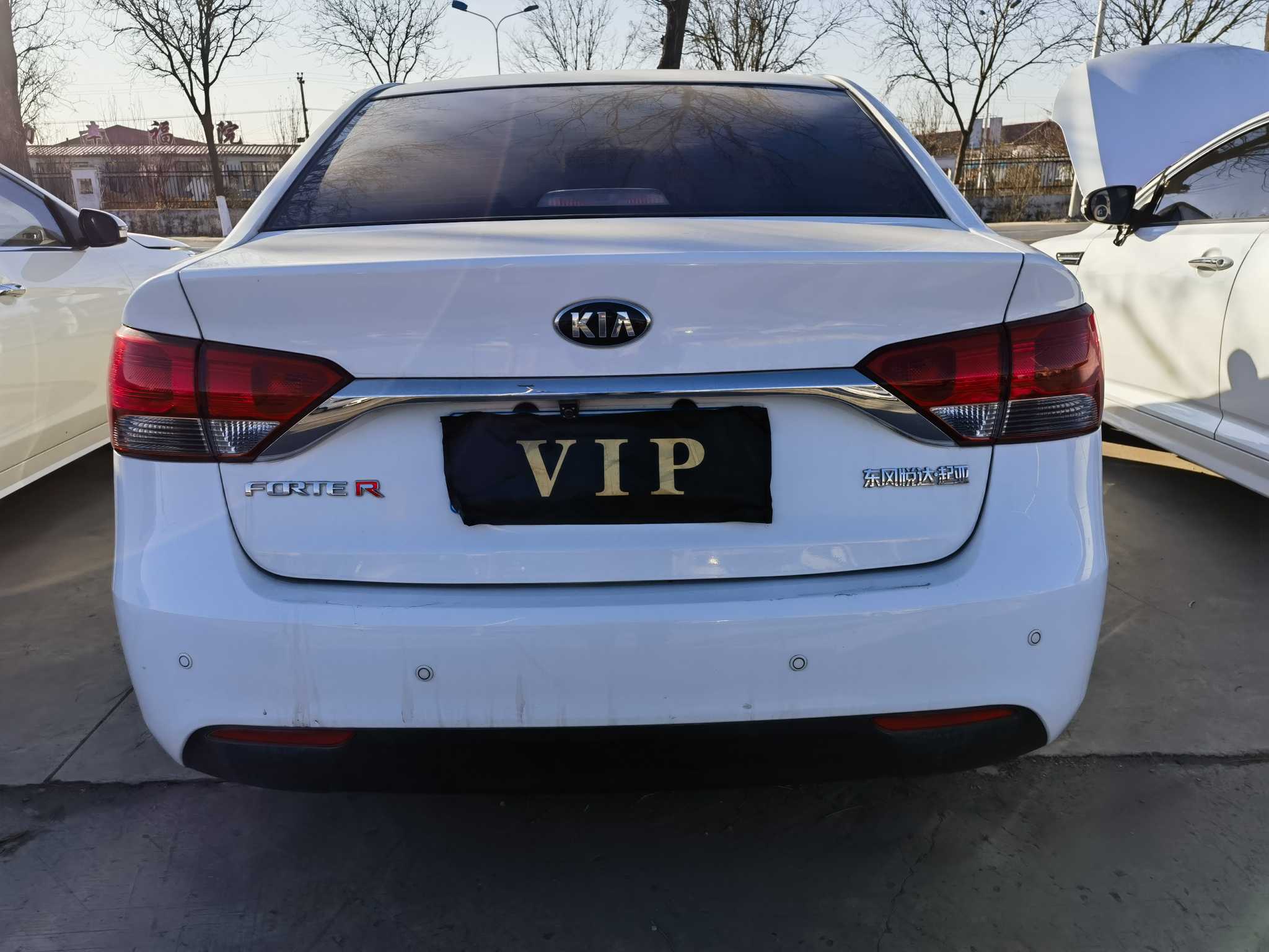 Kia Forte 2015 imagen de coche #4