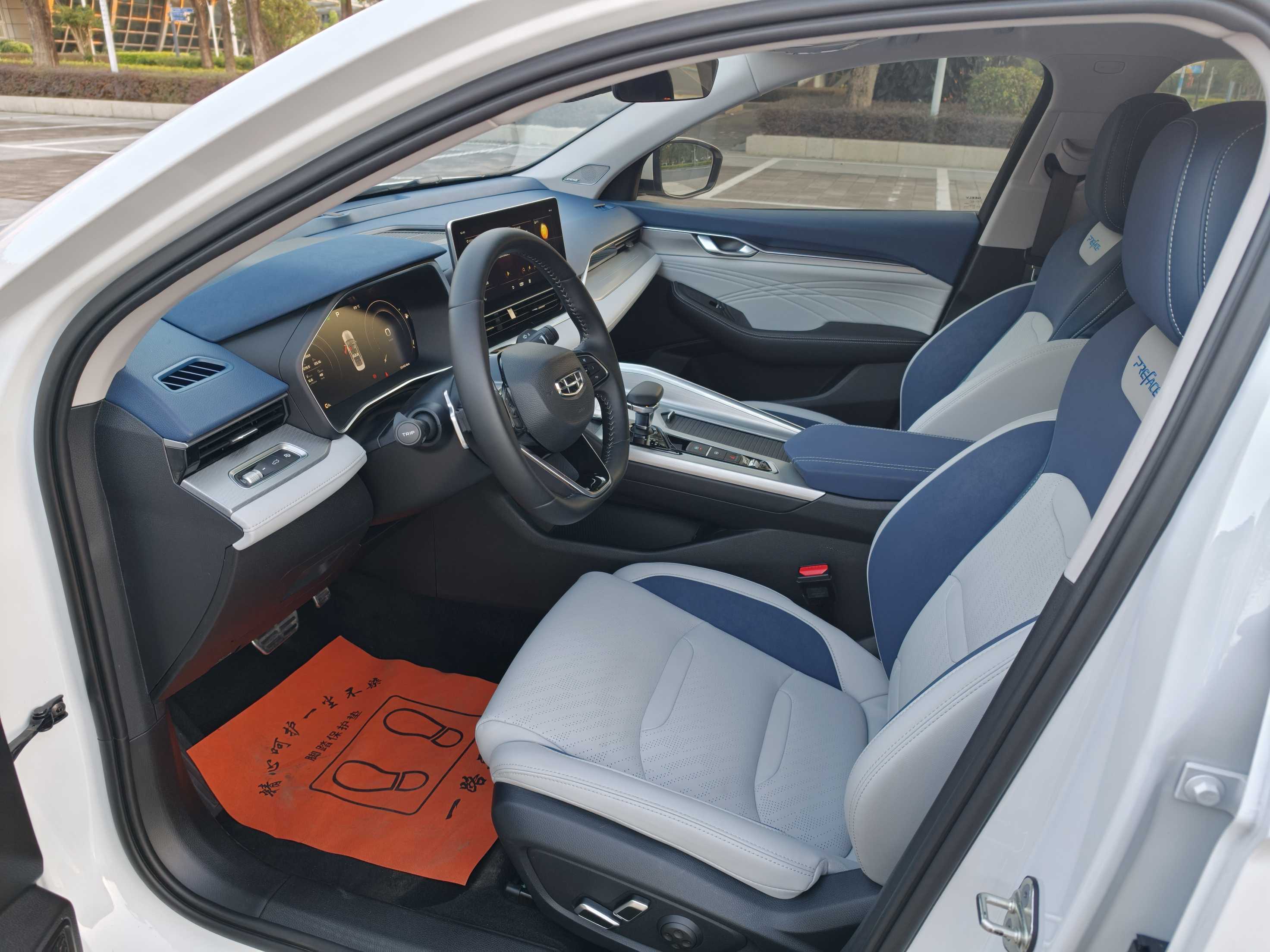 GEELY Preface 2022 #4 GEELY Preface 2022 car image #4