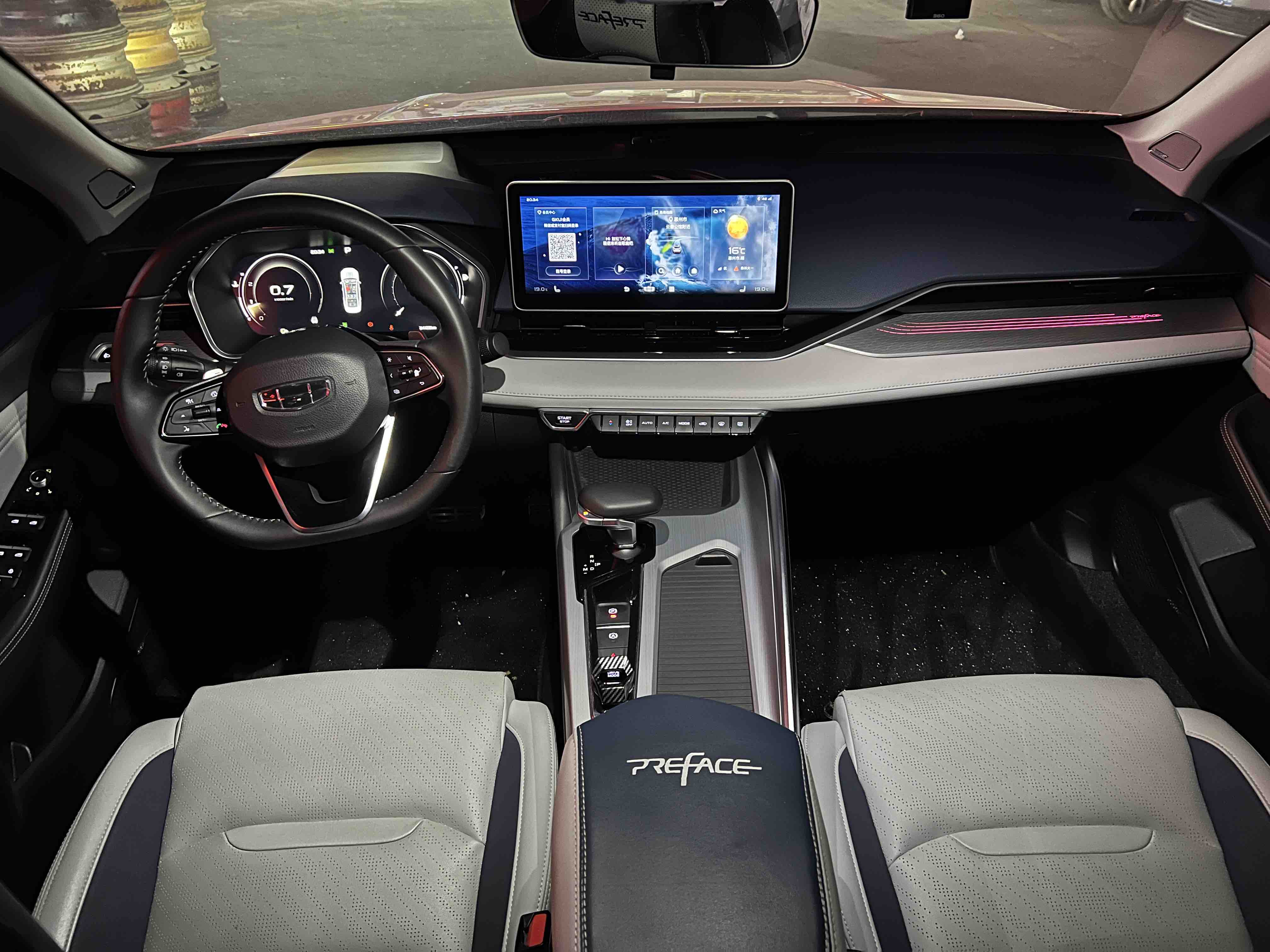 GEELY Preface 2022 imagem de carro #4