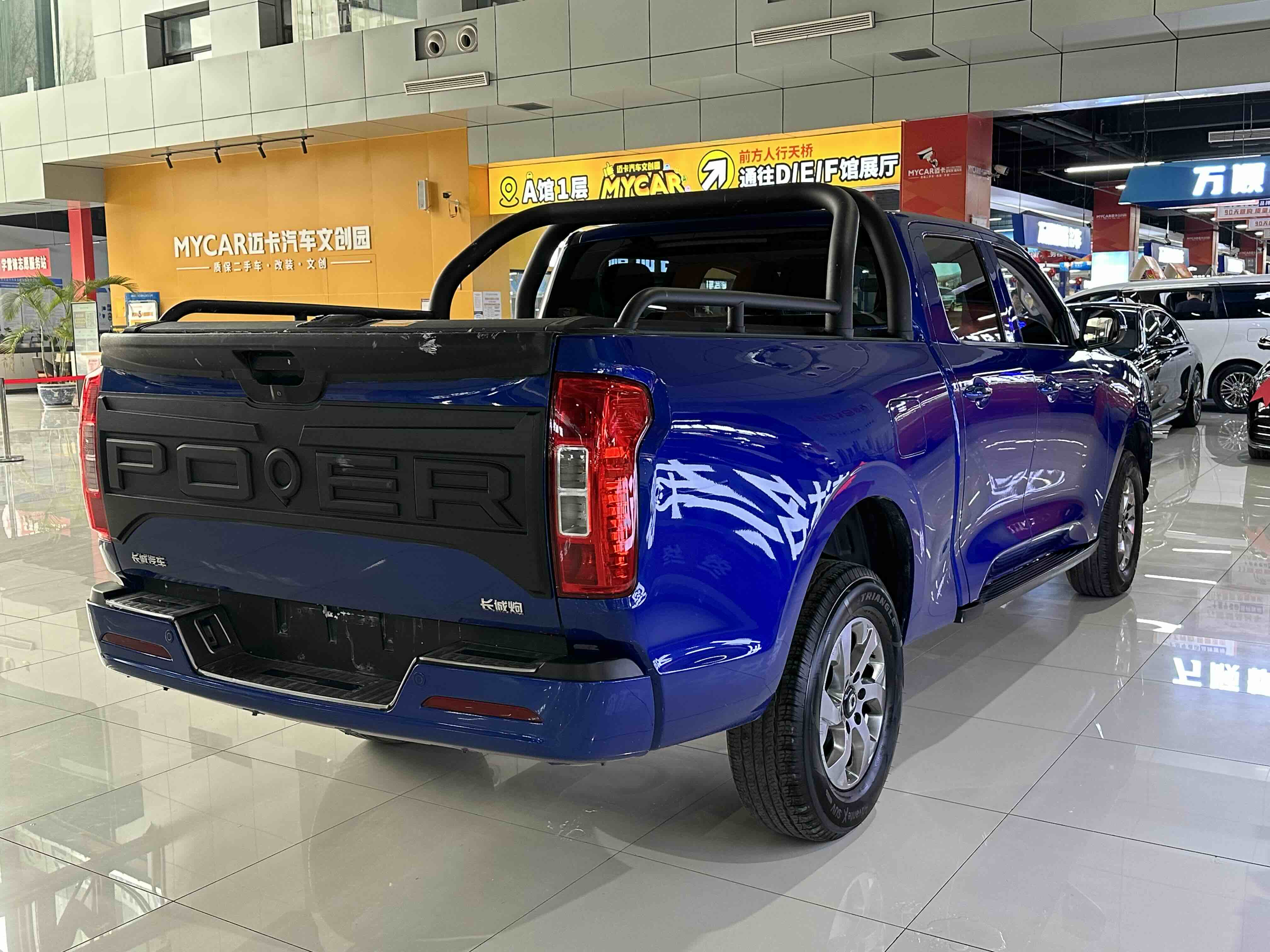 Great Wall Poer 2023 immagine di auto #4