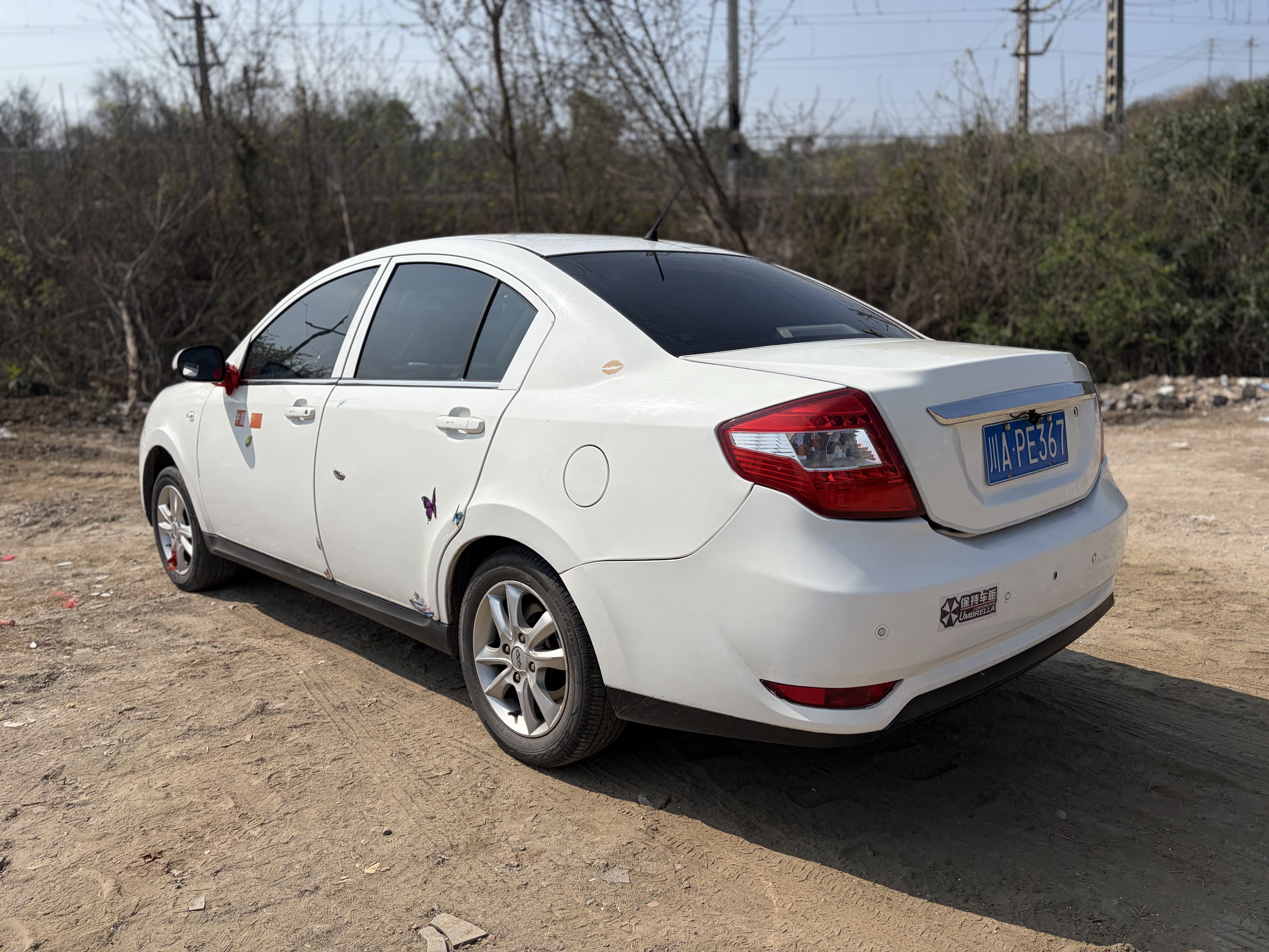 Chery E5 2013 imagem de carro #4