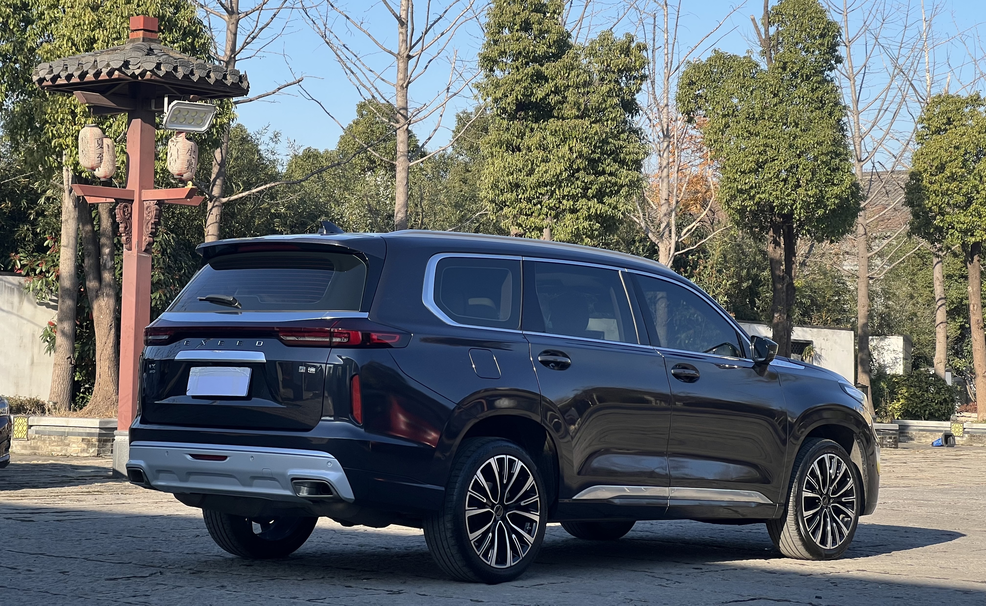 Exceed Lanyue 2021 car image #4