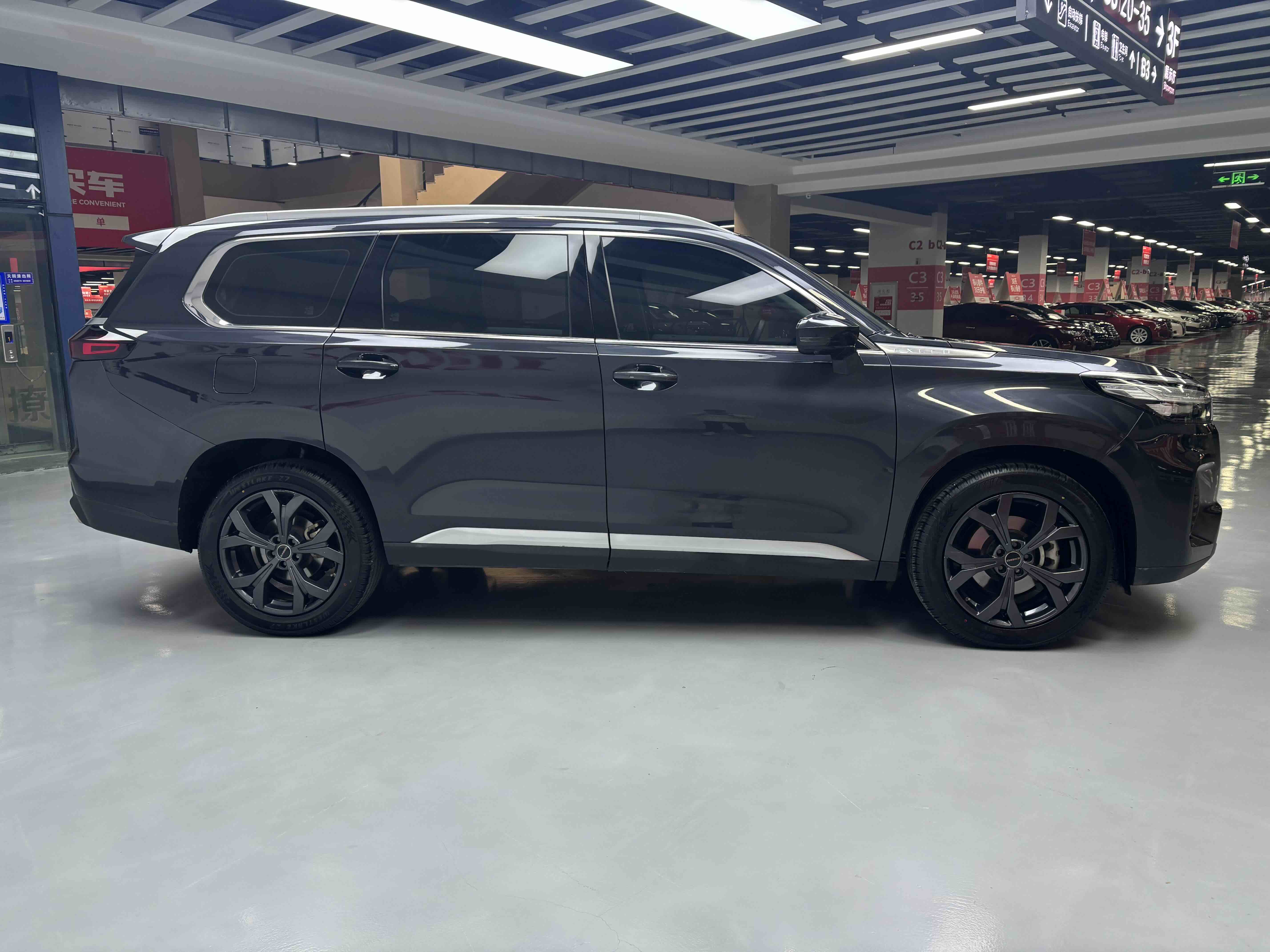 Exceed Lanyue 2021 #4 Exceed Lanyue 2021 صورة سيارة #4