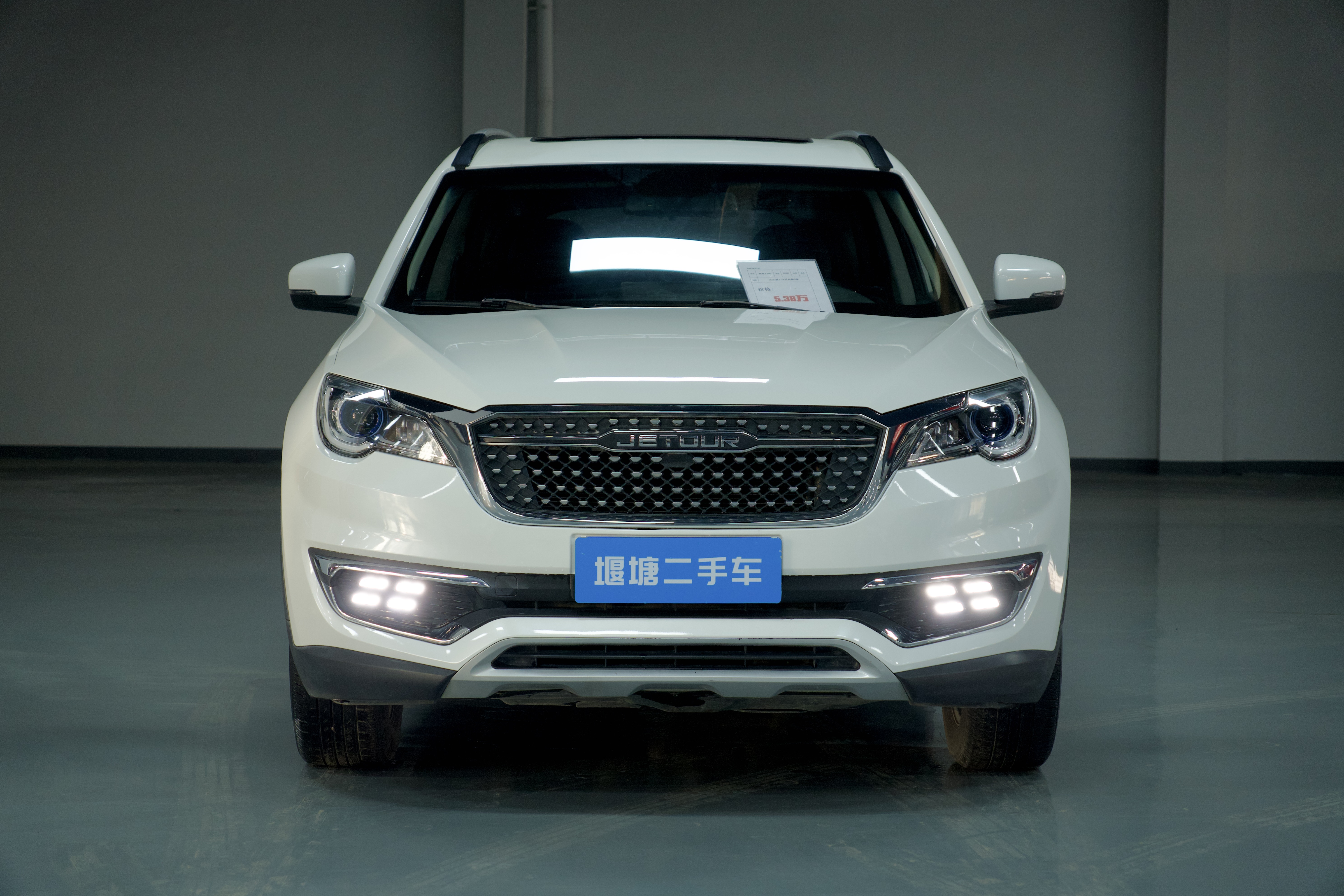 Jetour X70S 2022 immagine di auto #4