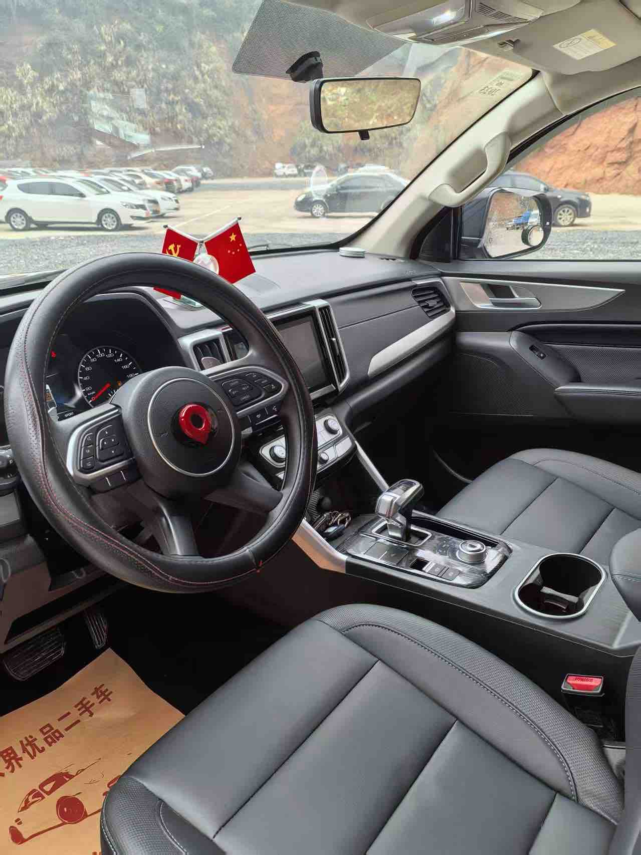 Great Wall Poer 2022 #4 Great Wall Poer 2022 car image #4