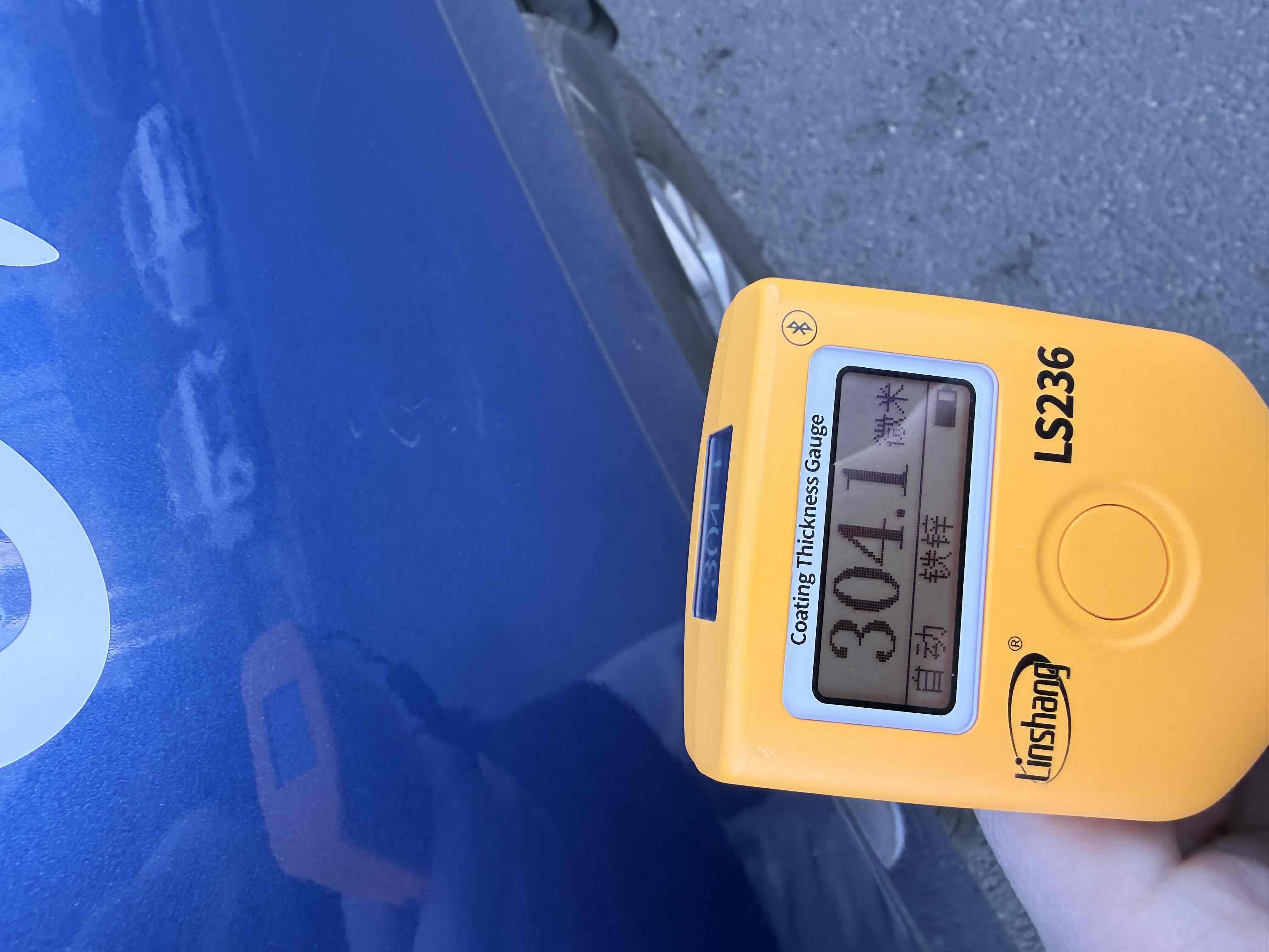 Great Wall Poer 2022 #4 Great Wall Poer 2022 immagine di auto #4