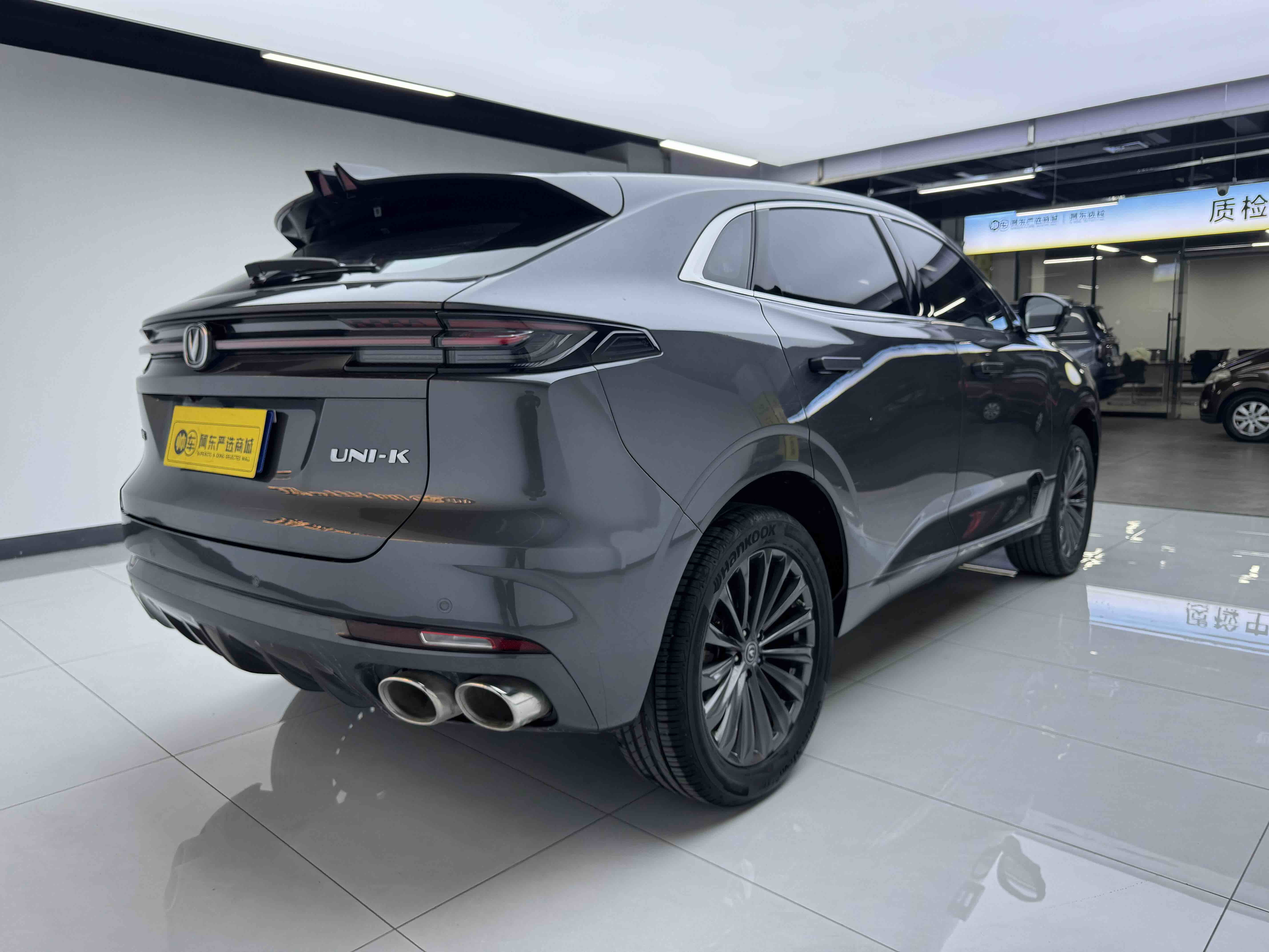 Changan UNI-K 2022 immagine di auto #4