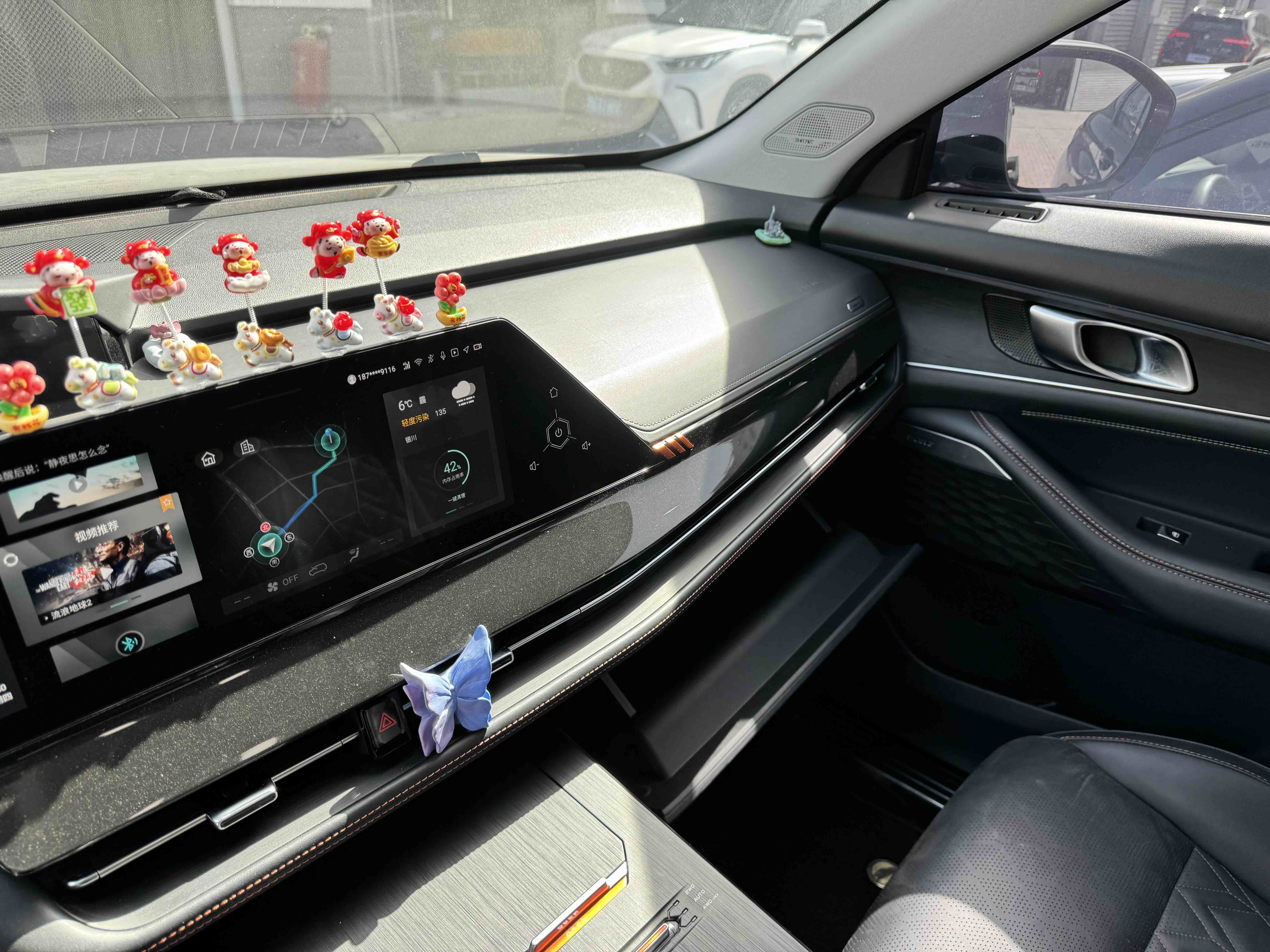 Changan UNI-K 2022 car image #4