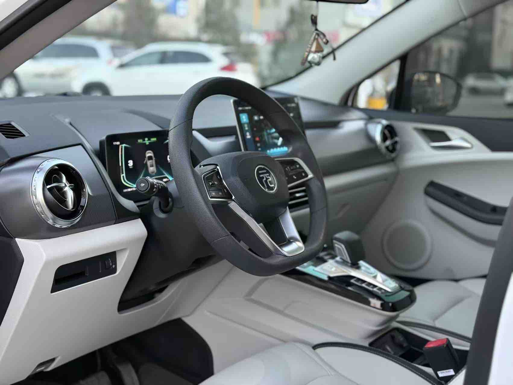 BYD Yuan Pro 2022 car image #4