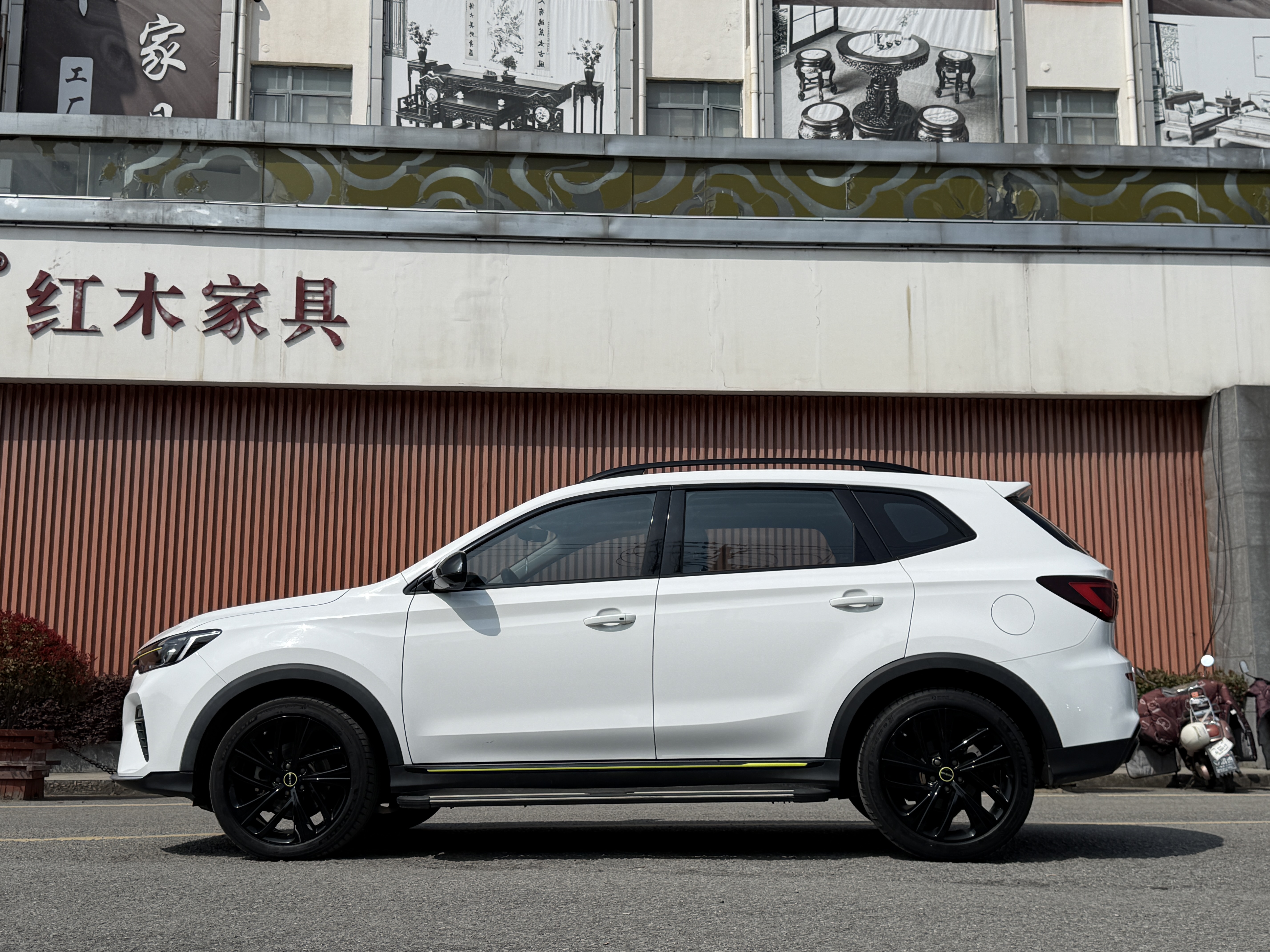 Roewe RX5 2021 imagem de carro #4