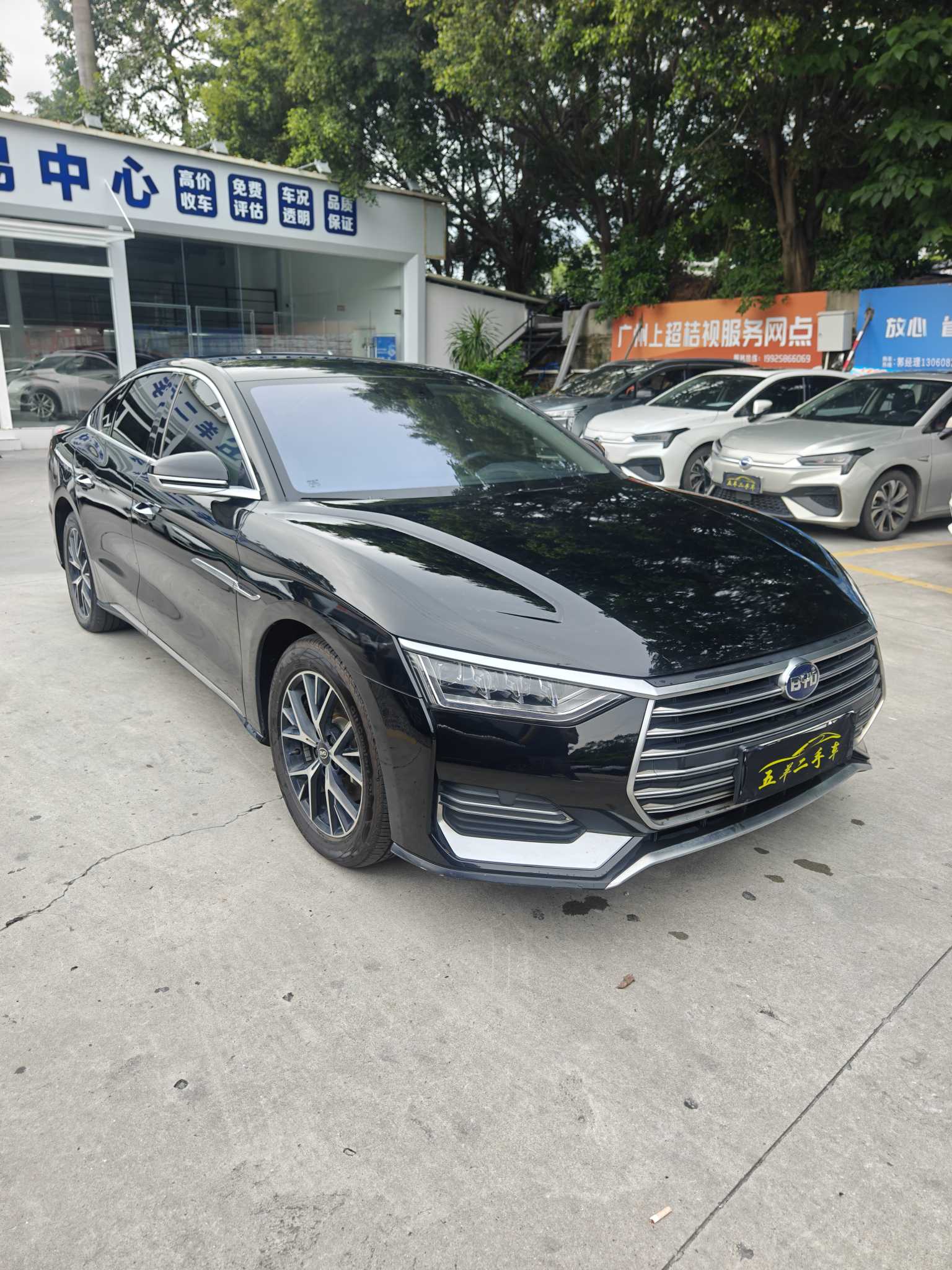 BYD e9 2022 image de voiture #4