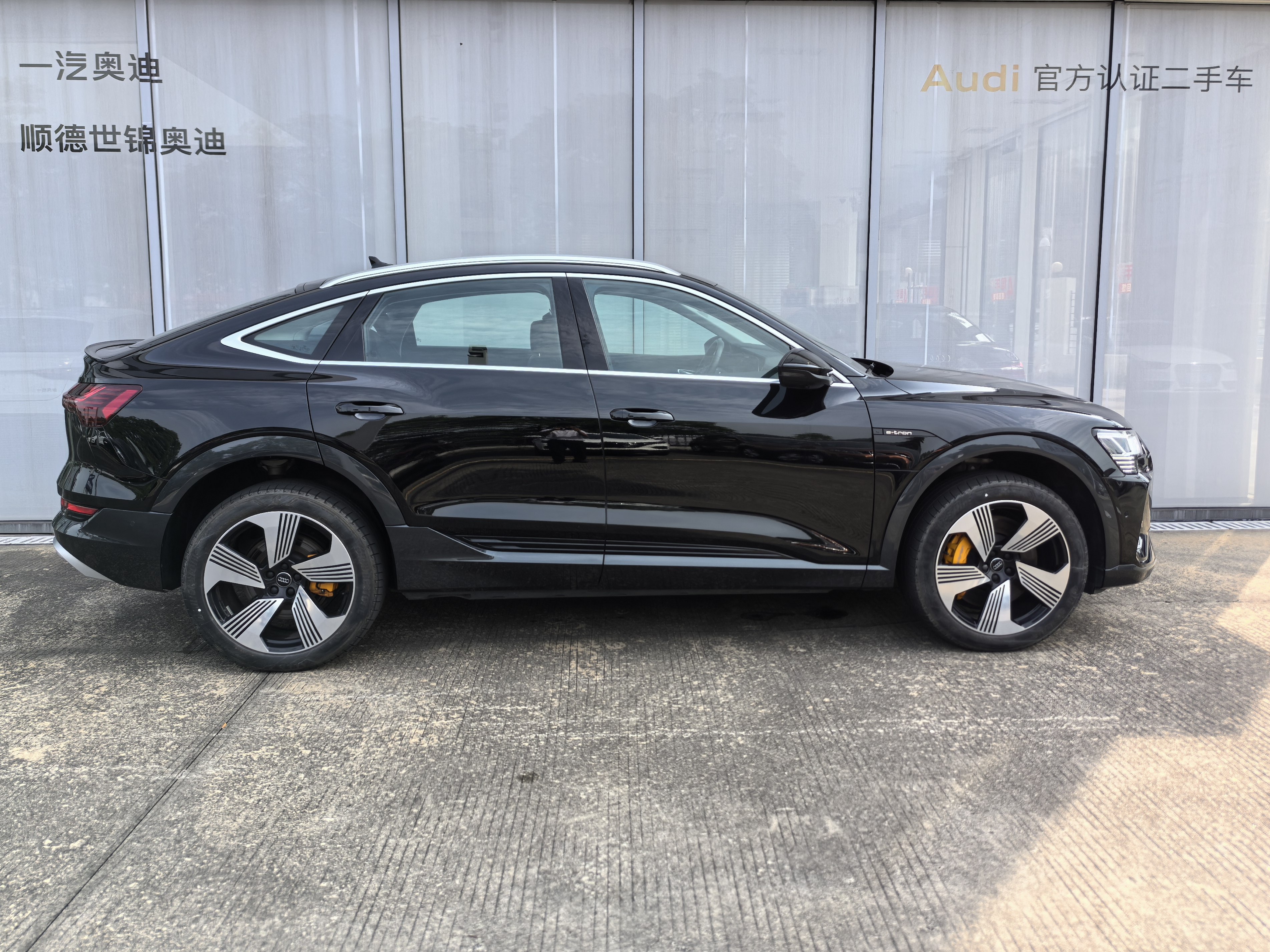 Audi e-tron (Imported) 2022 car image #4