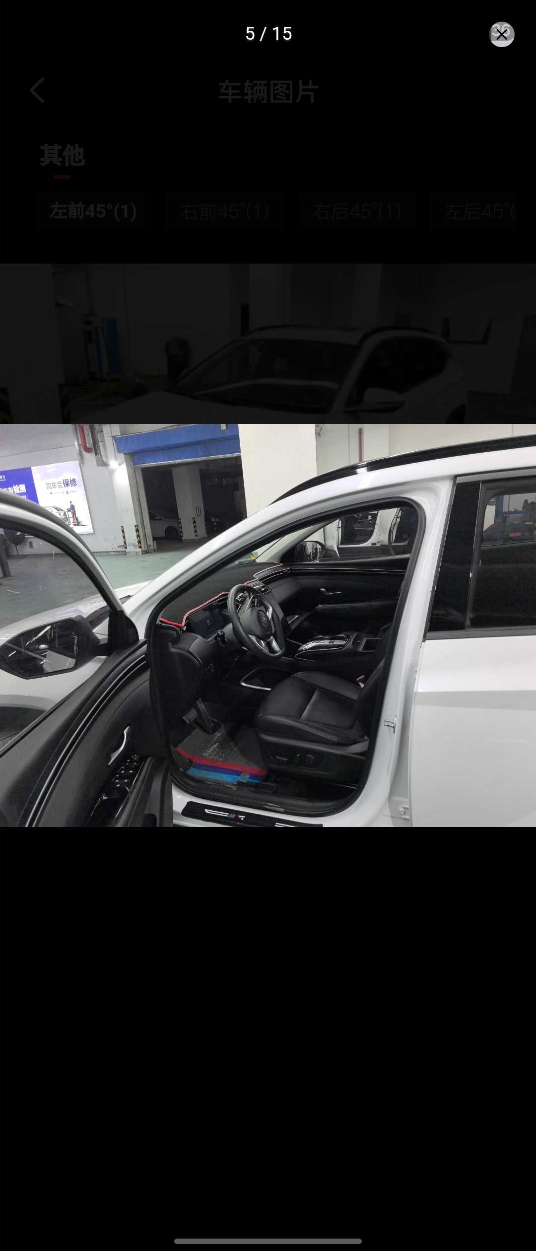 Hyundai Tucson 2022 car image #4