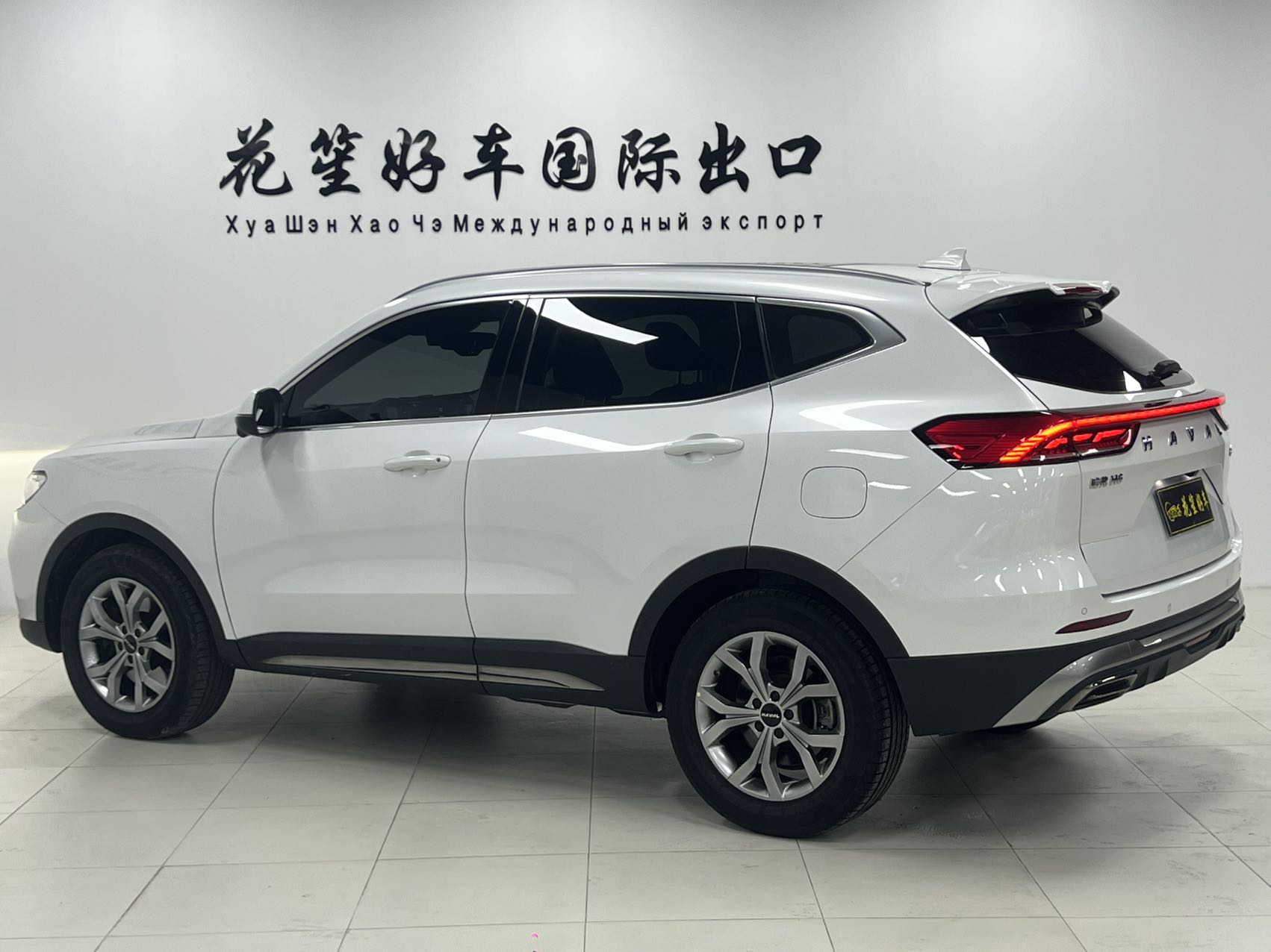 哈弗 哈弗H6 2022 汽车图片 #4