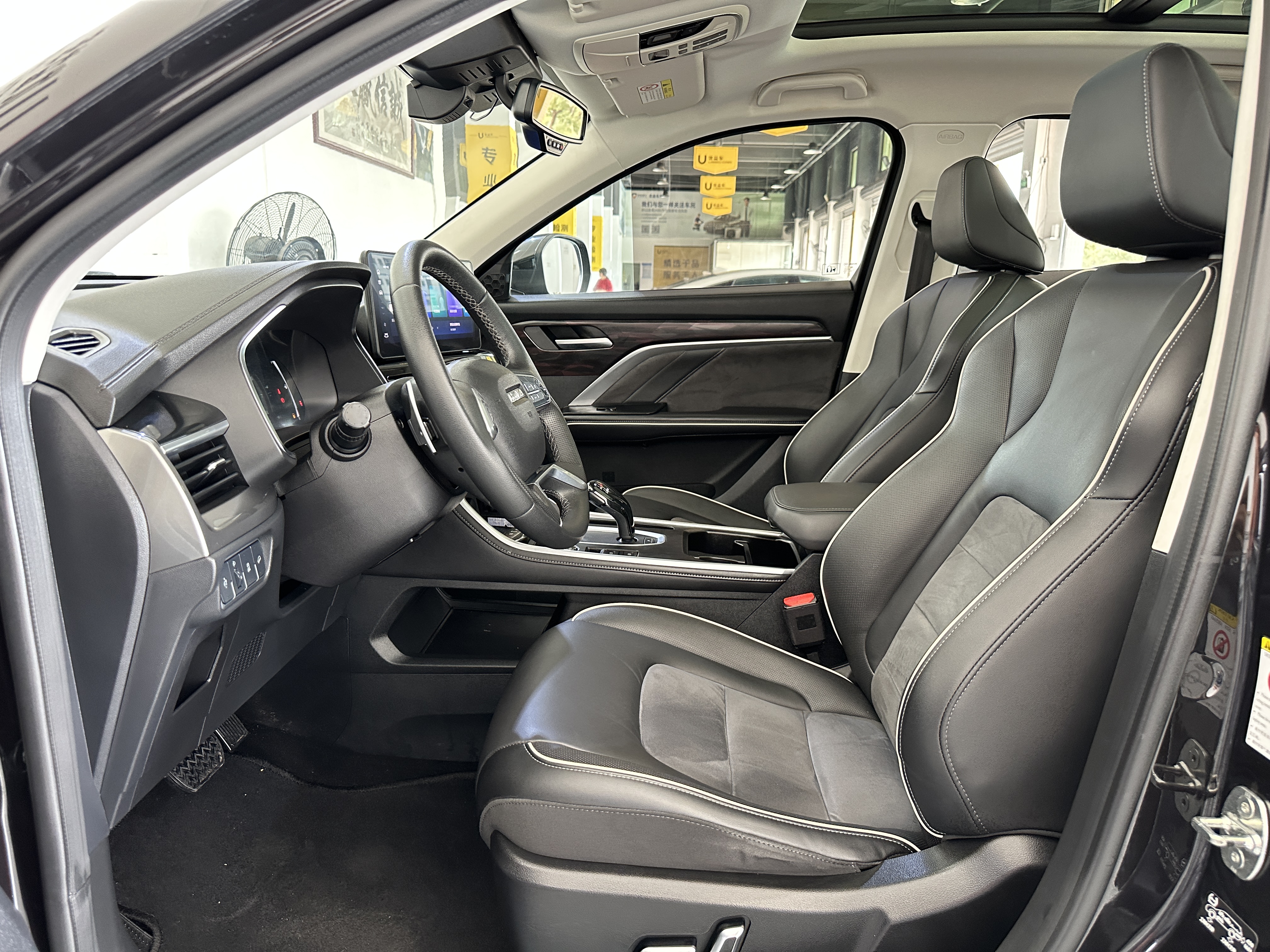 Haval H6 2022 car image #4