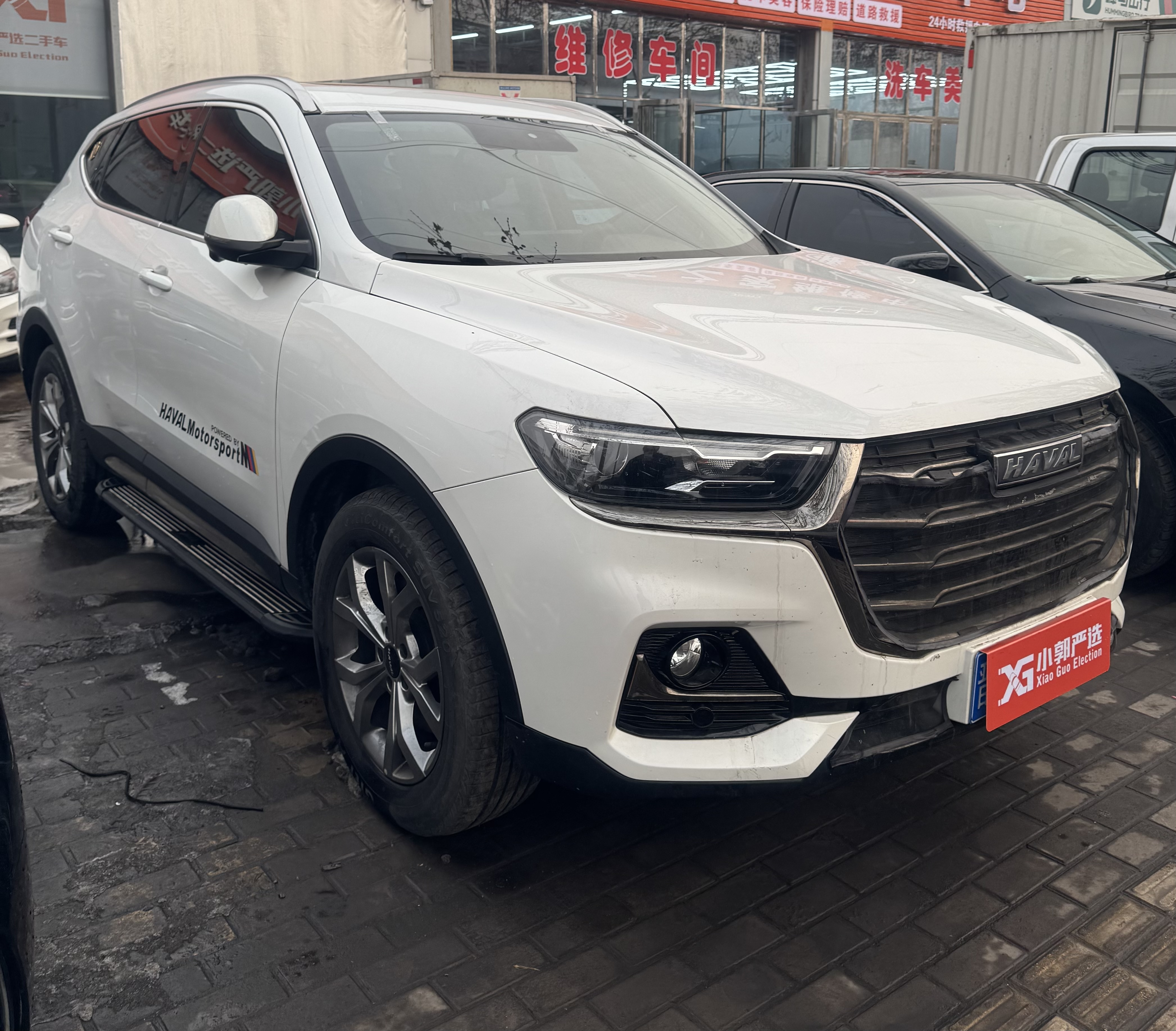 Haval H6 2023 car image #4