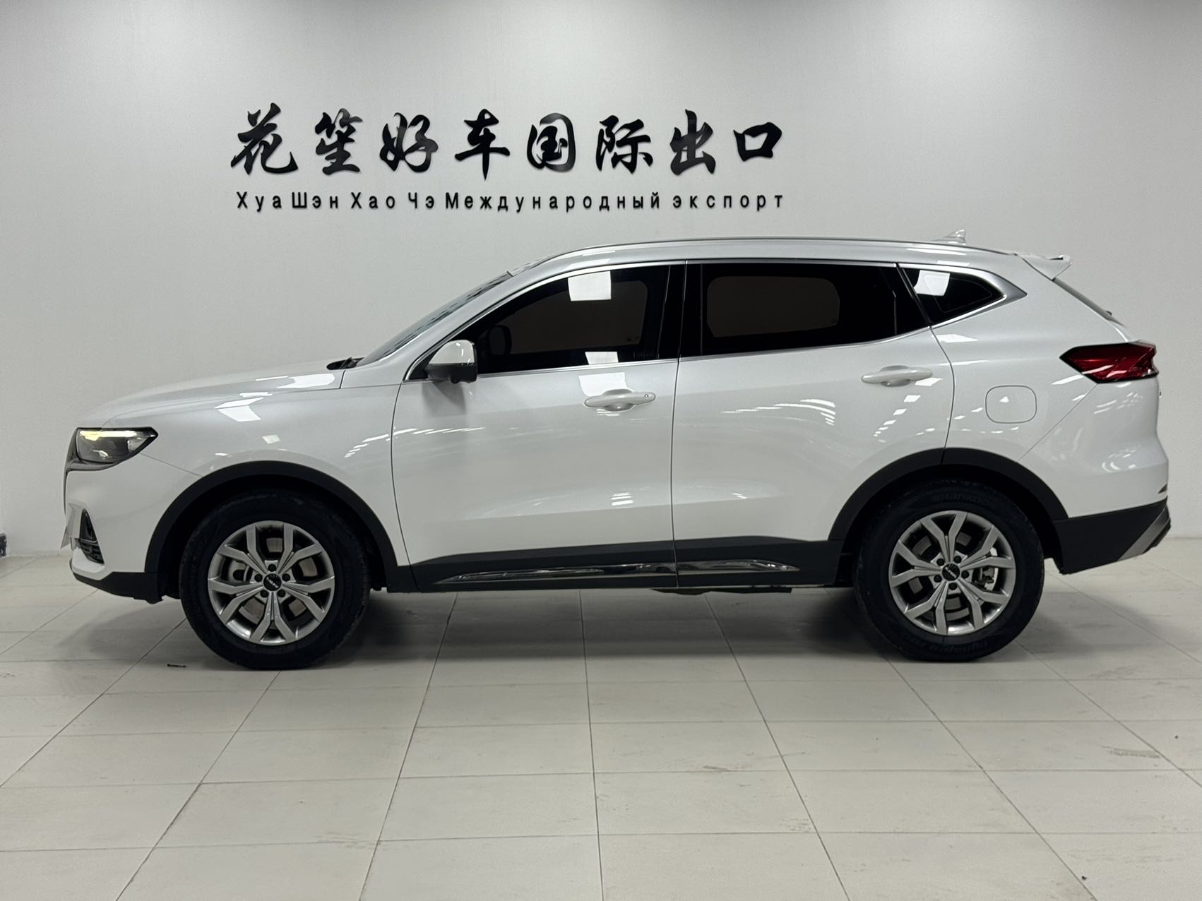 哈弗 哈弗H6 2022 汽车图片 #4