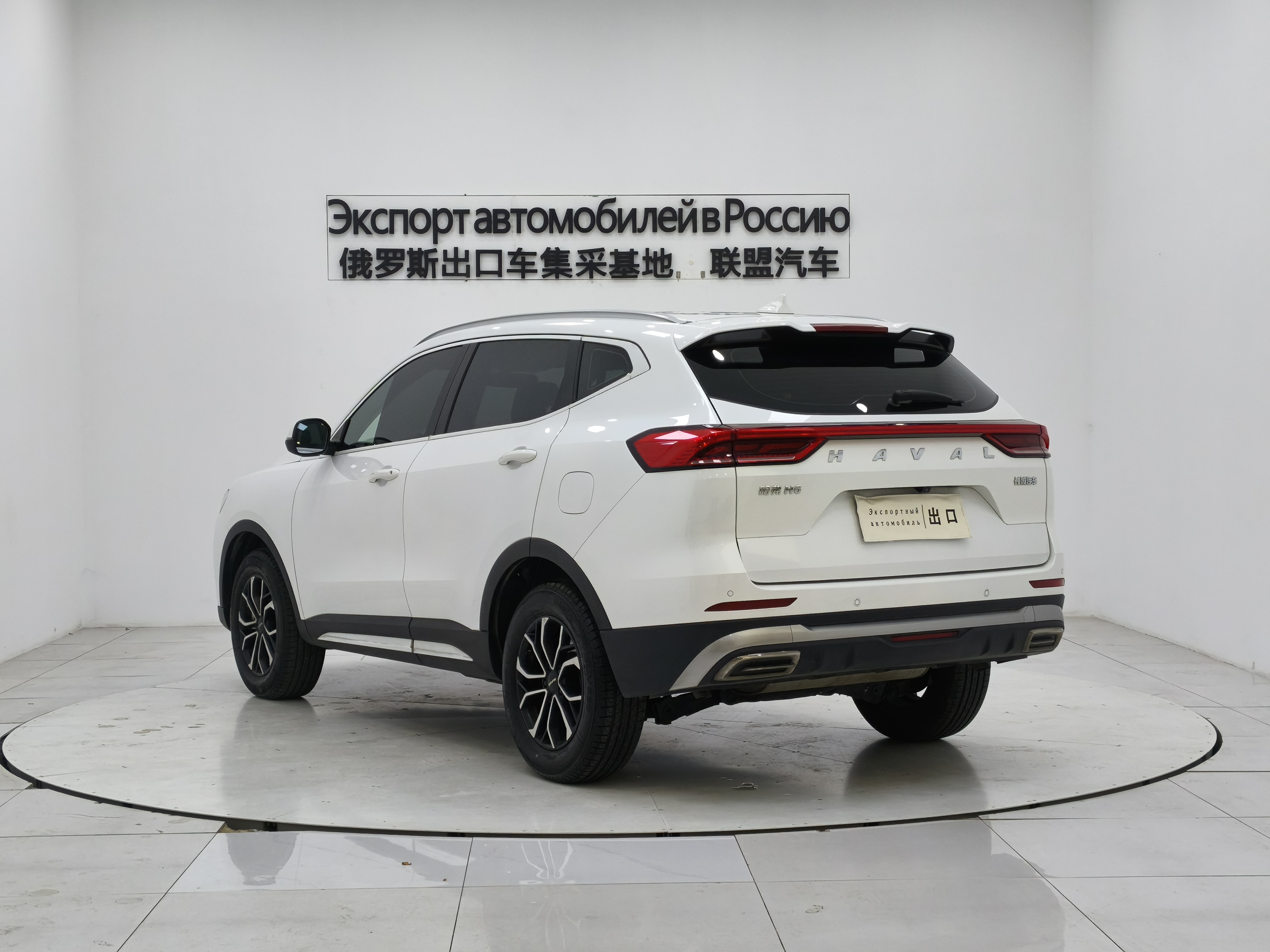 Haval H6 2021 #4 Haval H6 2021 car image #4