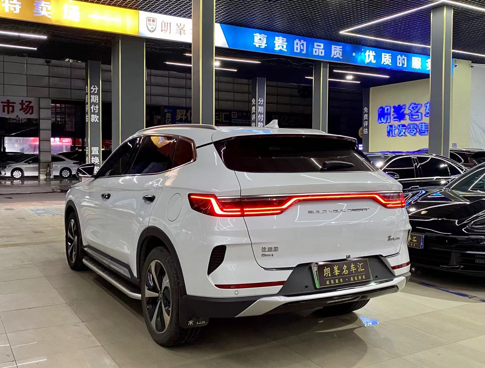 BYD Song Plus New Energy 2022 صورة سيارة #4