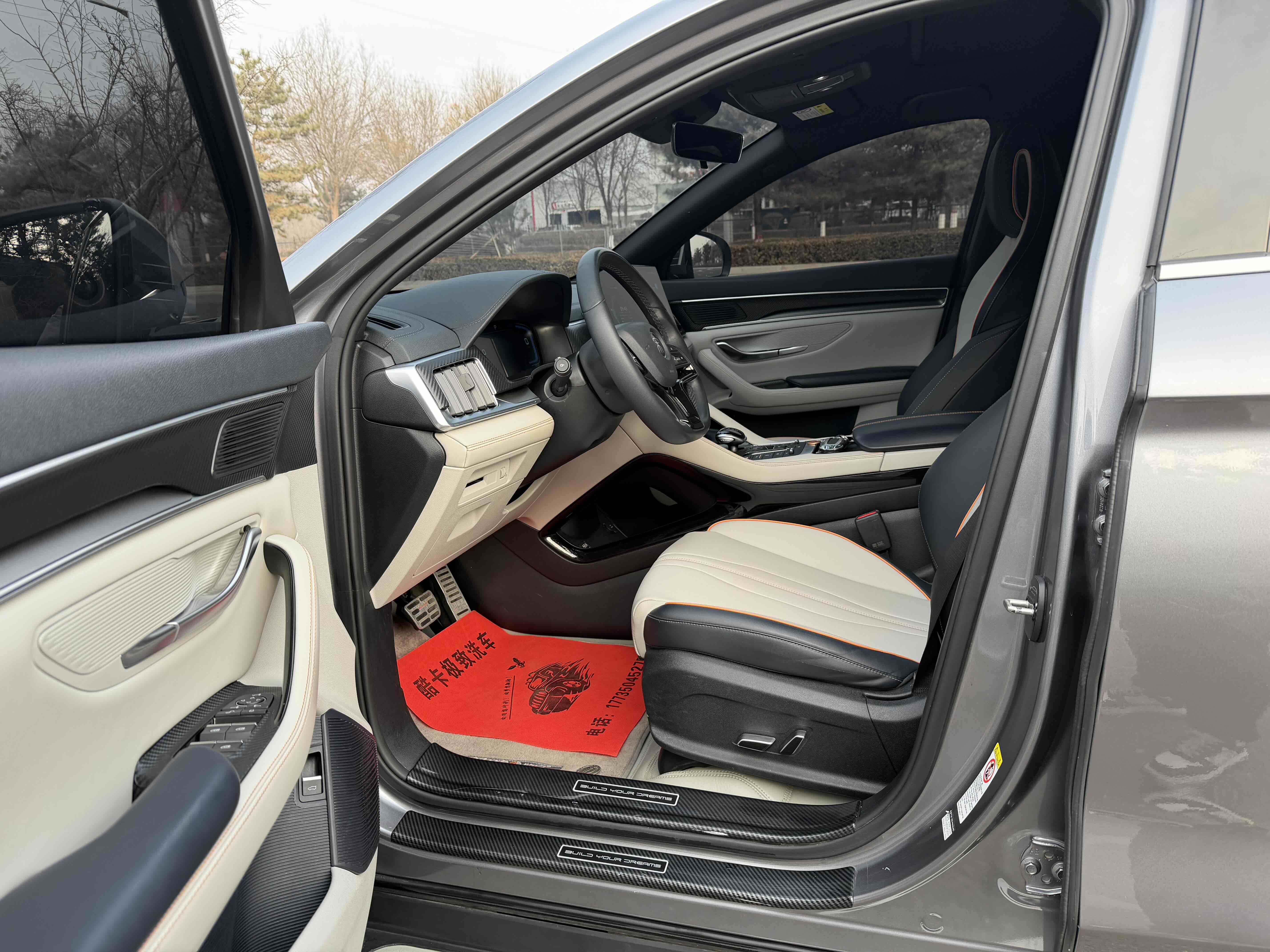 比亚迪 宋PLUS新能源 2022 汽车图片 #4