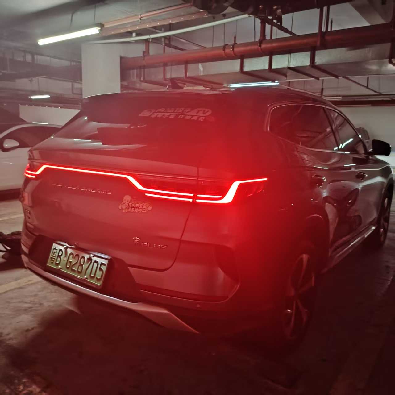 BYD Song Plus New Energy 2023 #4 BYD Song Plus New Energy 2023 car image #4