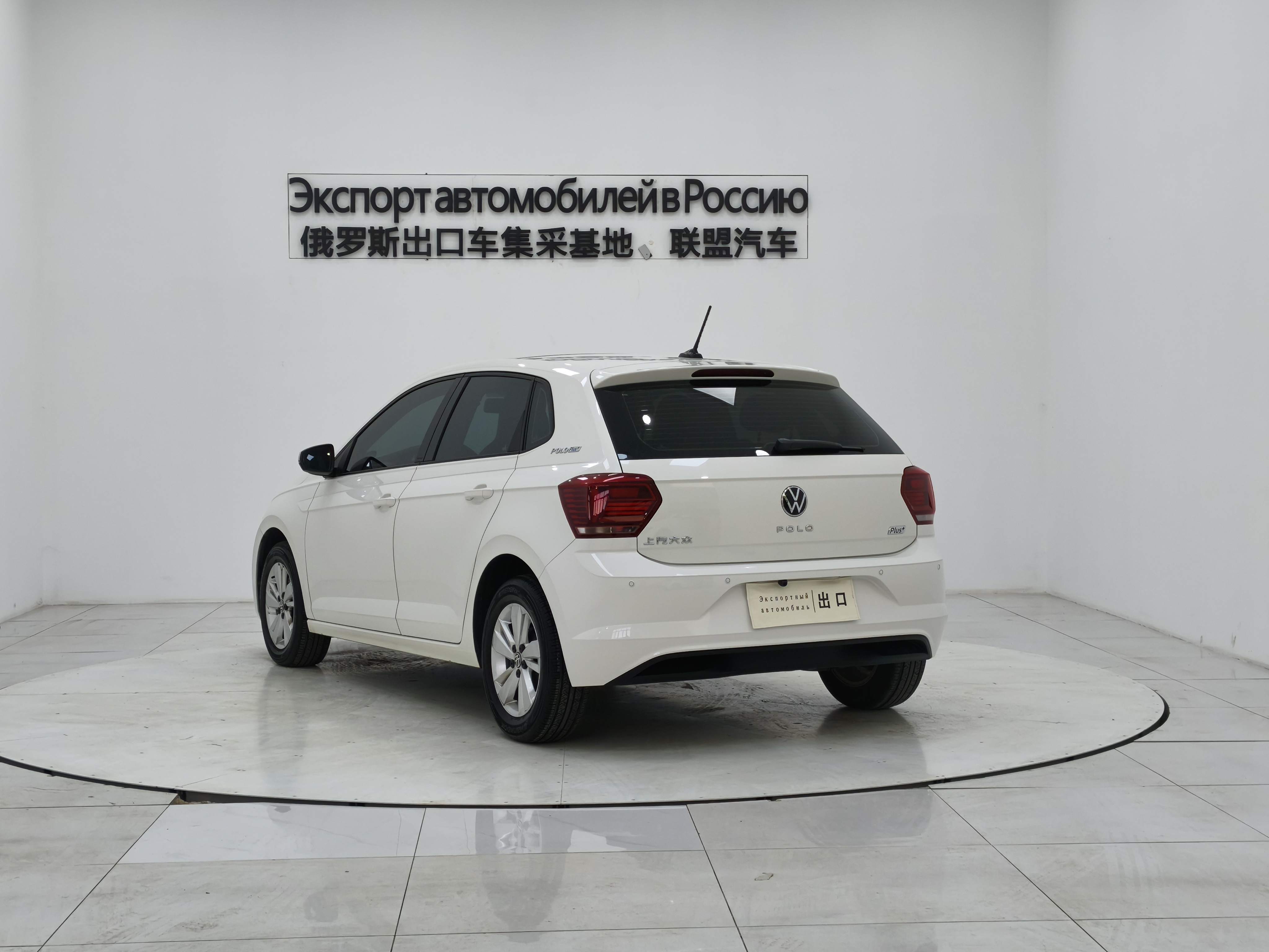 Volkswagen Polo 2021 #4 Volkswagen Polo 2021 car image #4