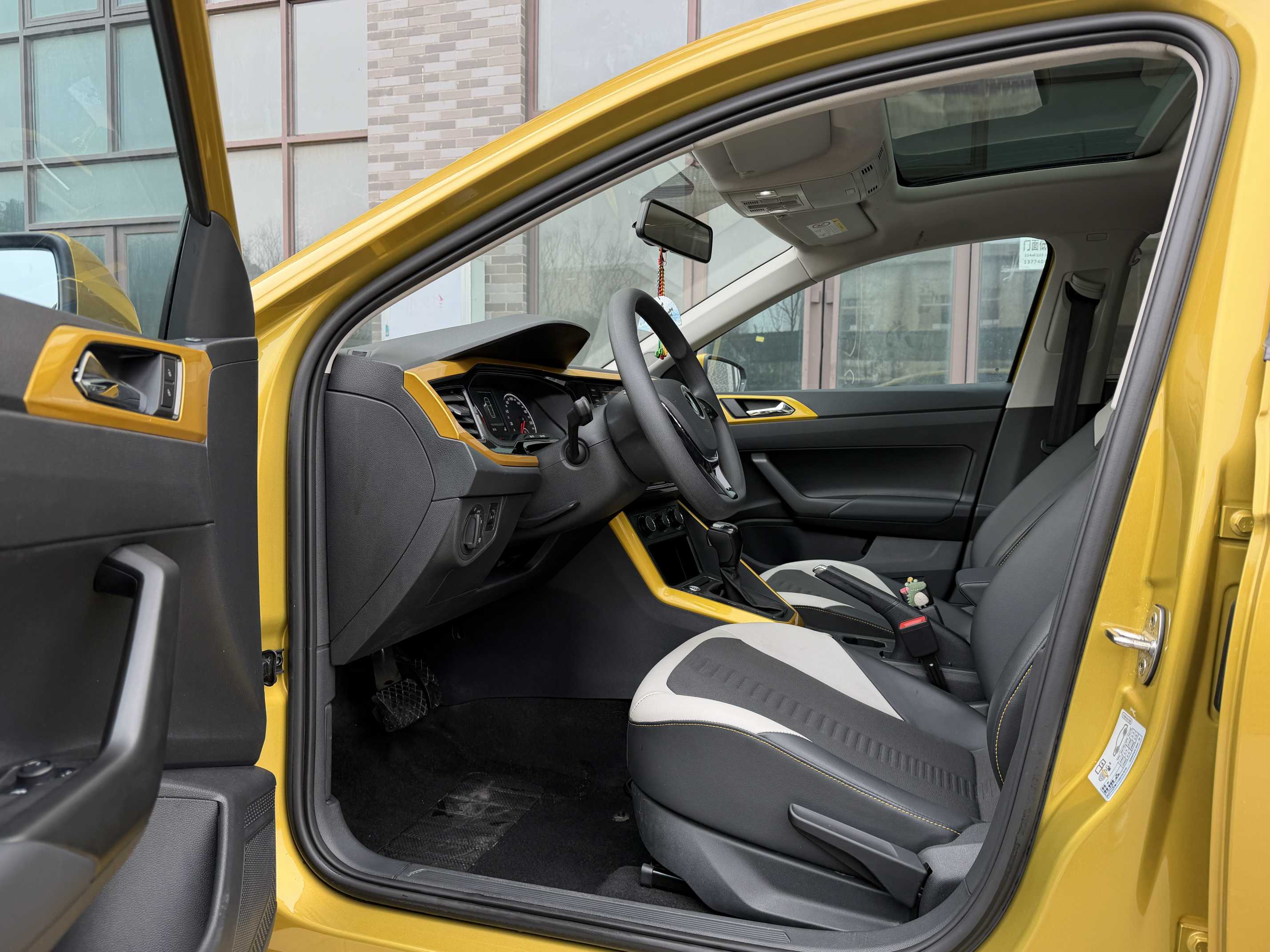 Volkswagen Polo 2021 immagine di auto #4